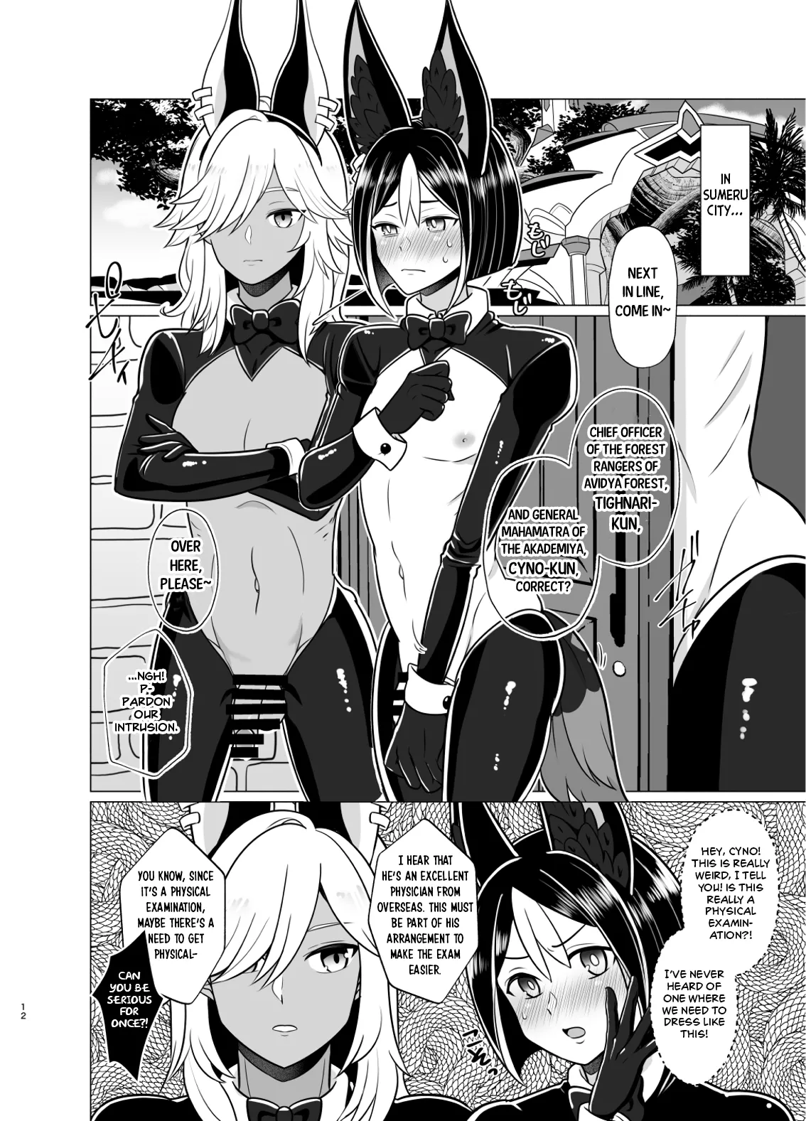 Honto ni Atta!? Saimin Seiibutsu 2 | It Really Exists!? Hypnosis Artifact 2 page 11 featuring scaramouche genshin impact parody - nipple expansion group hentai manga - read online free