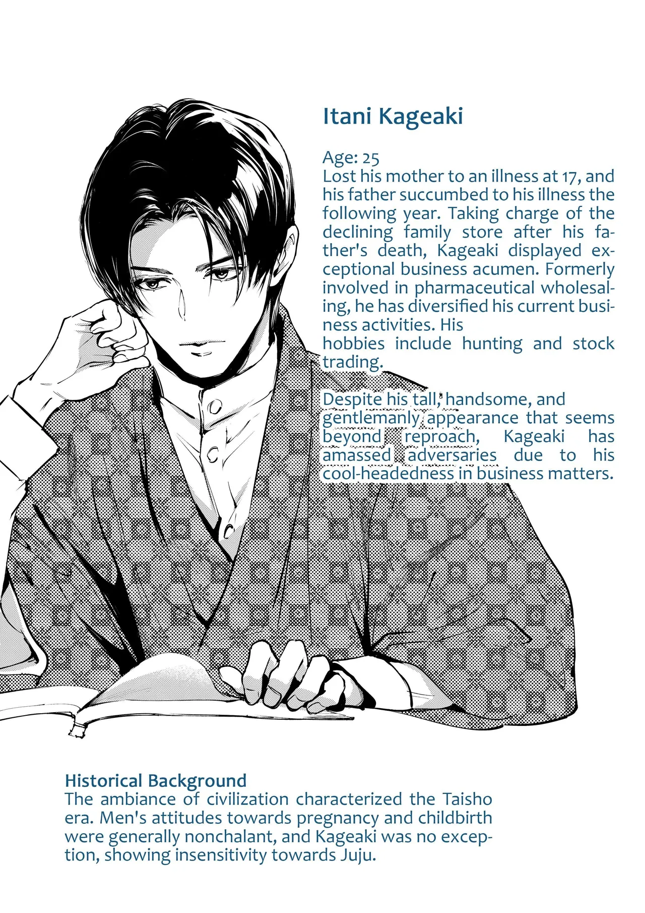 Katawa no Sakura | The Imperfect Blossom page 157 original parody - big breasts story arc hentai manga - read online free