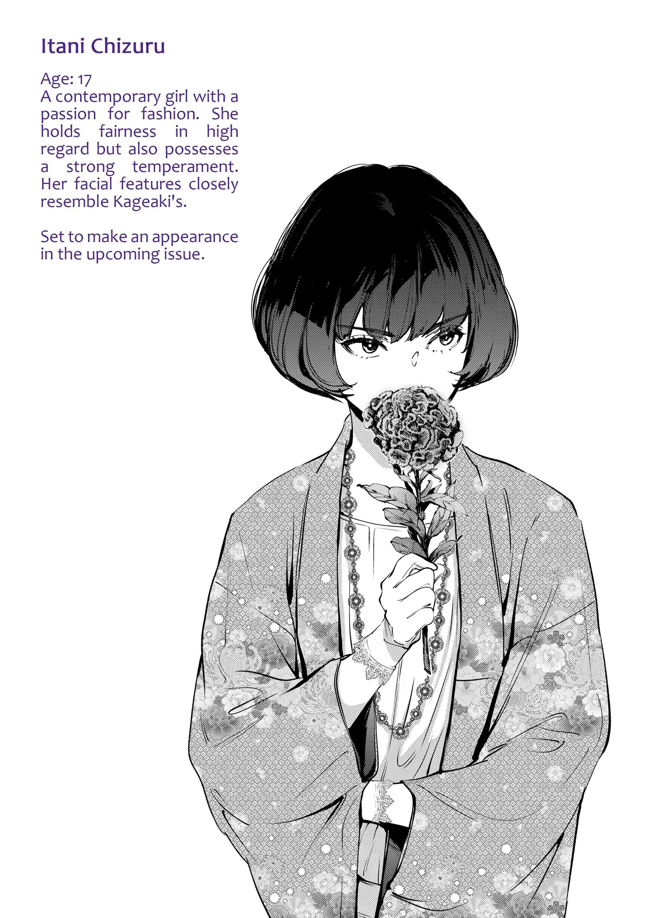 Katawa no Sakura | The Imperfect Blossom page 160 original parody - big breasts story arc hentai manga - read online free