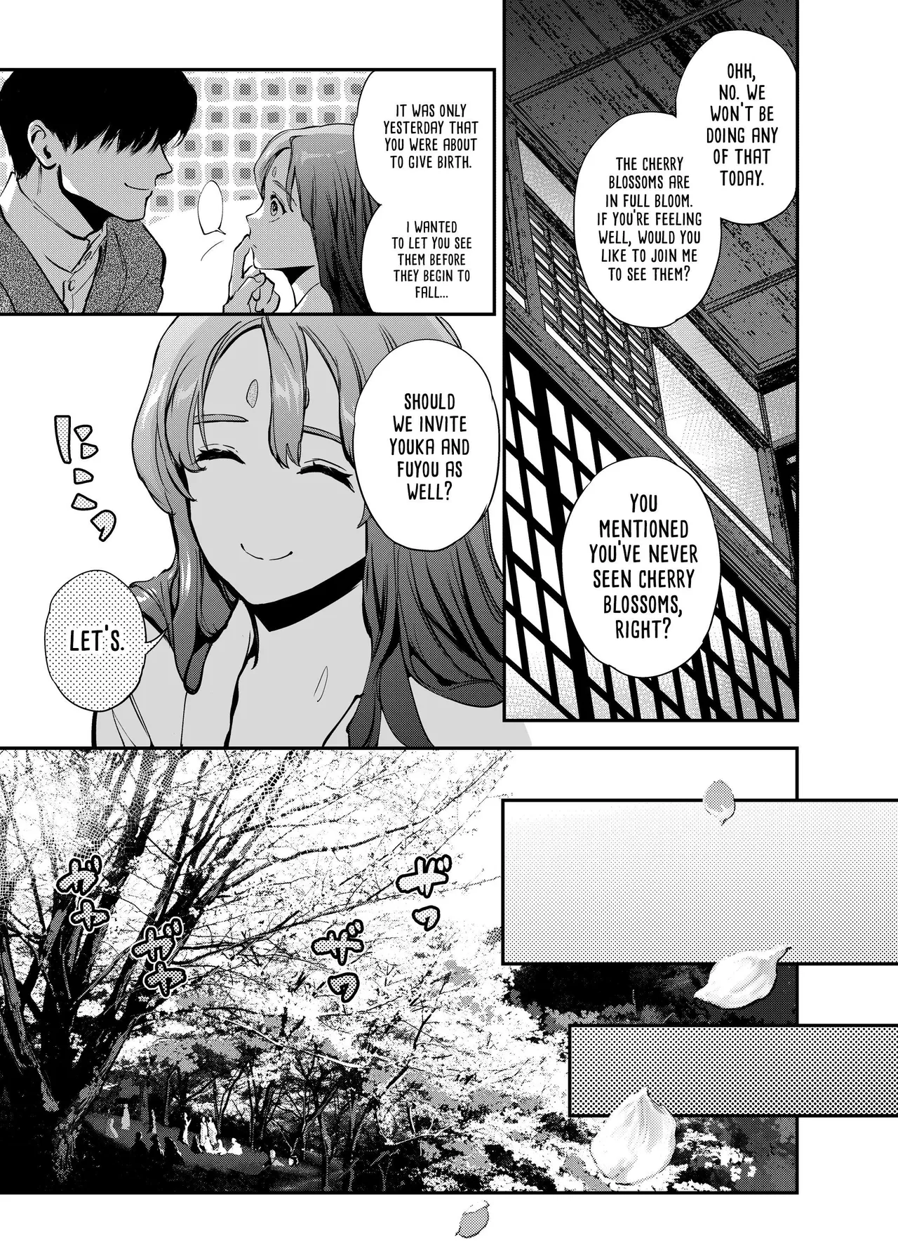 Katawa no Sakura | The Imperfect Blossom - Page 17