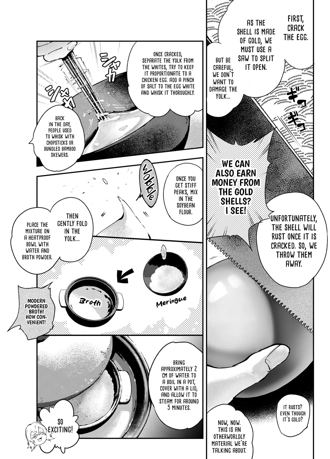 Katawa no Sakura | The Imperfect Blossom - Page 201