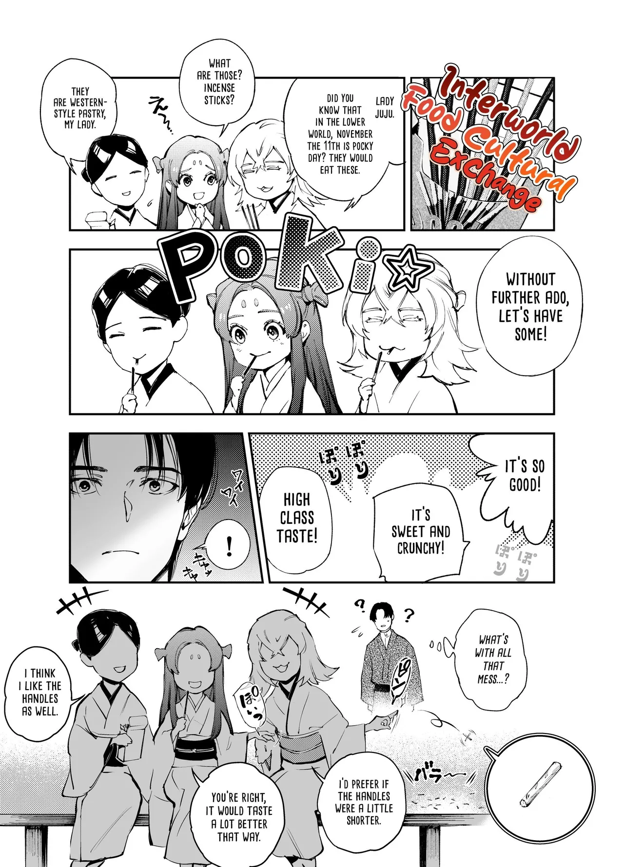Katawa no Sakura | The Imperfect Blossom page 204 original parody - big breasts story arc hentai manga - read online free