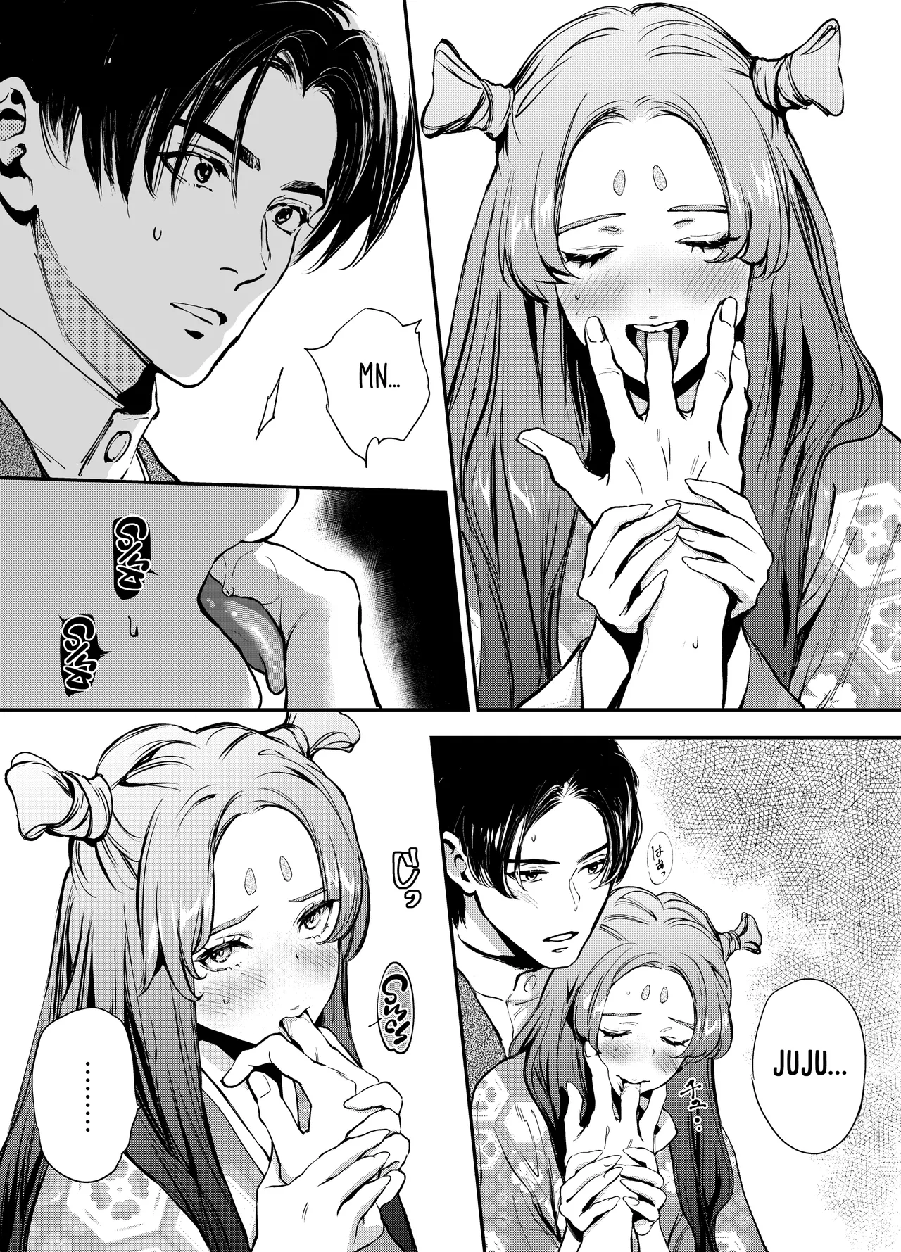 Katawa no Sakura | The Imperfect Blossom page 24 original parody - big breasts story arc hentai manga - read online free