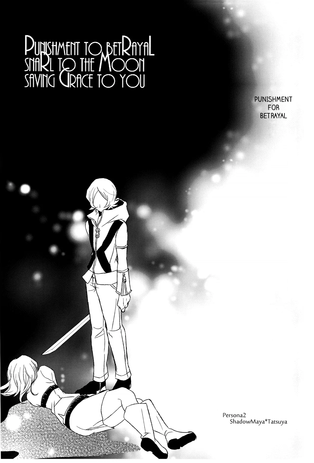 PUNISHMENT TO BETRAYAL SNARL TO THE MOON - Page 4