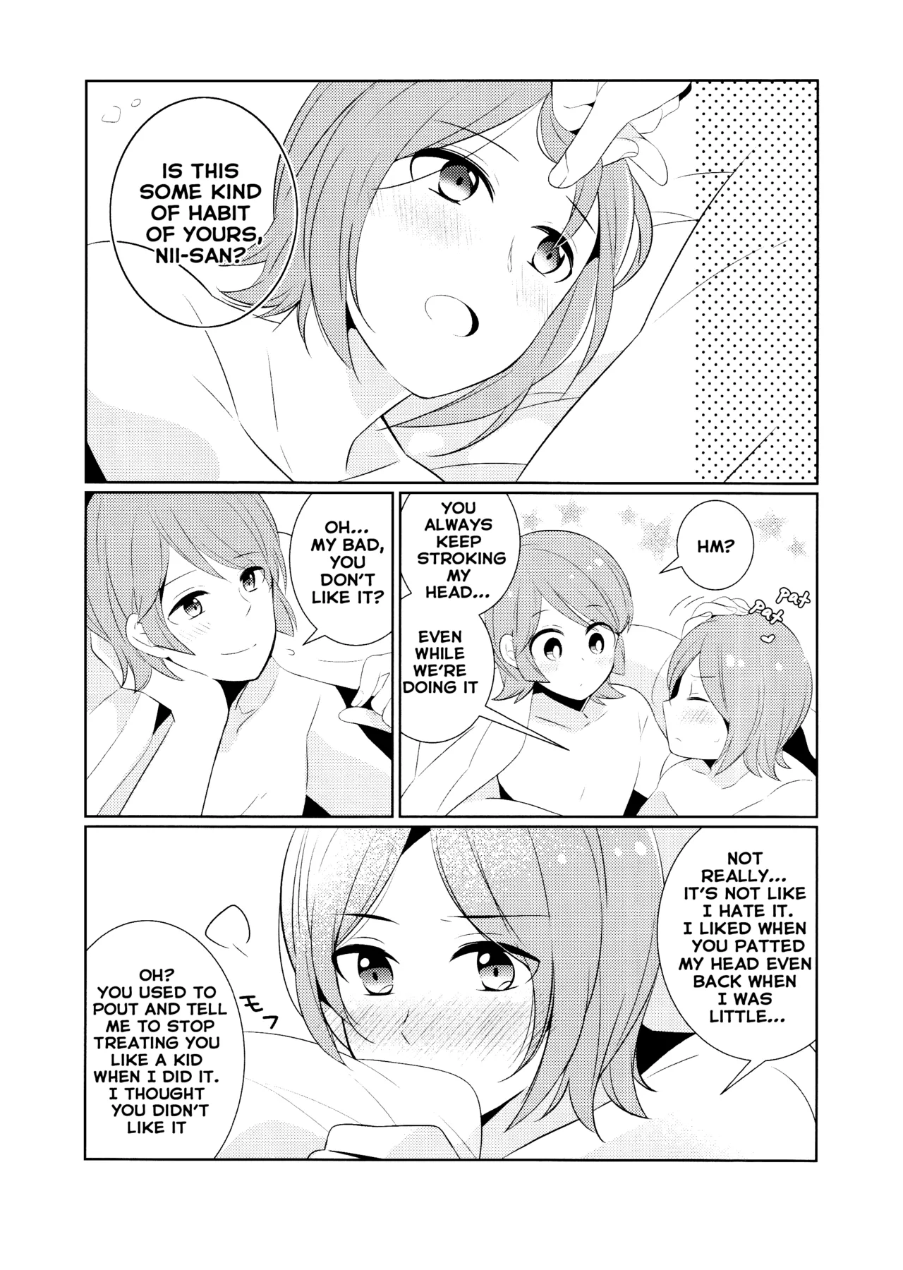 Amayakashitai amaetai page 11 featuring tatsuya suou persona 2 parody - anal brother hentai manga - read online free