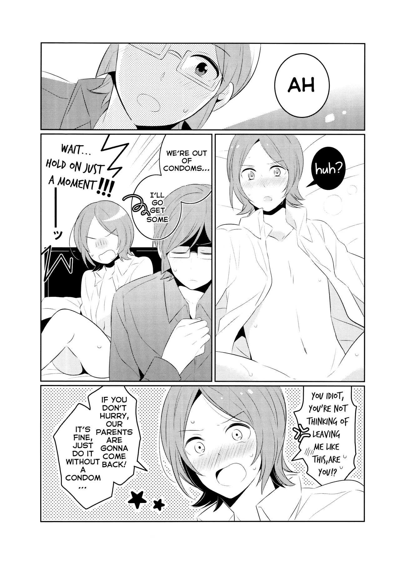Amayakashitai amaetai - Page 4