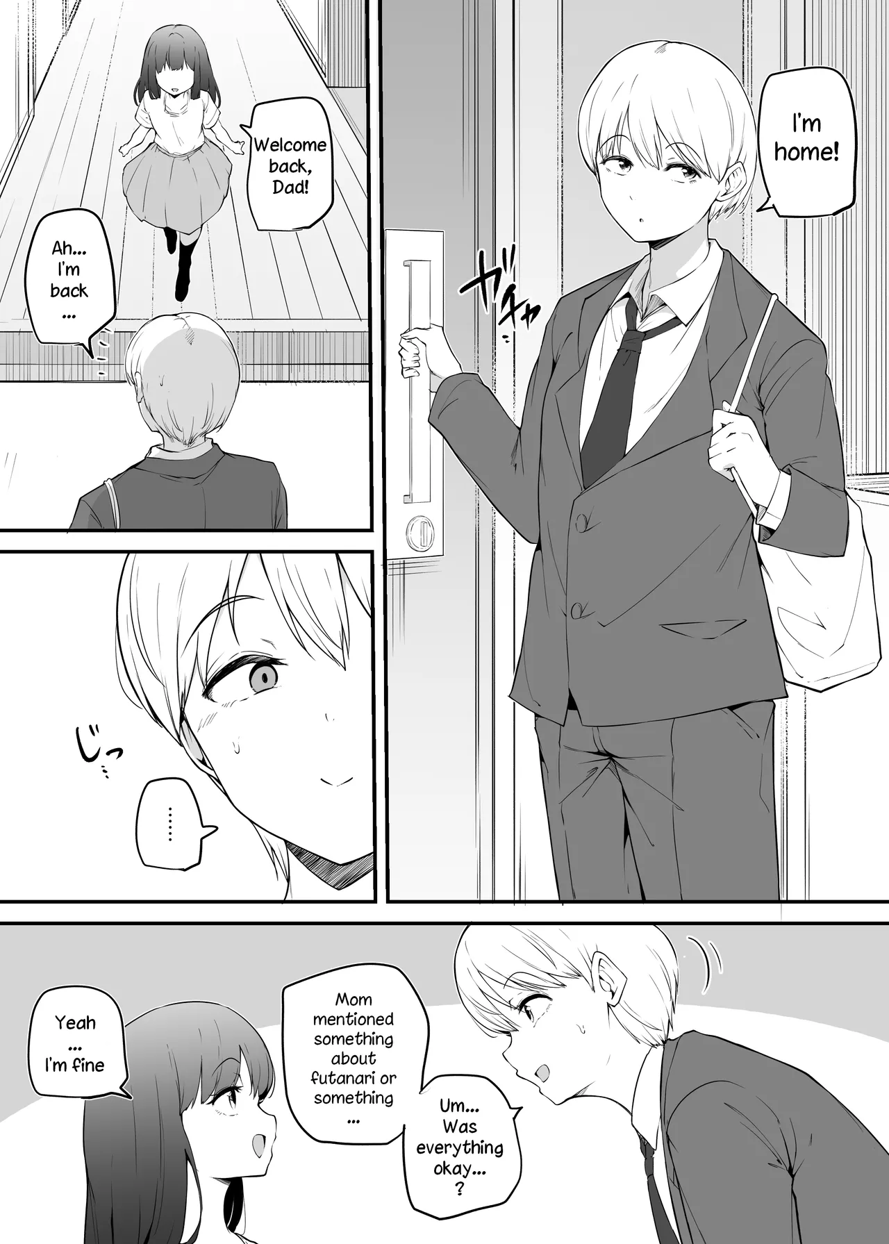 Asa Okitara Futanari ni - Page 17