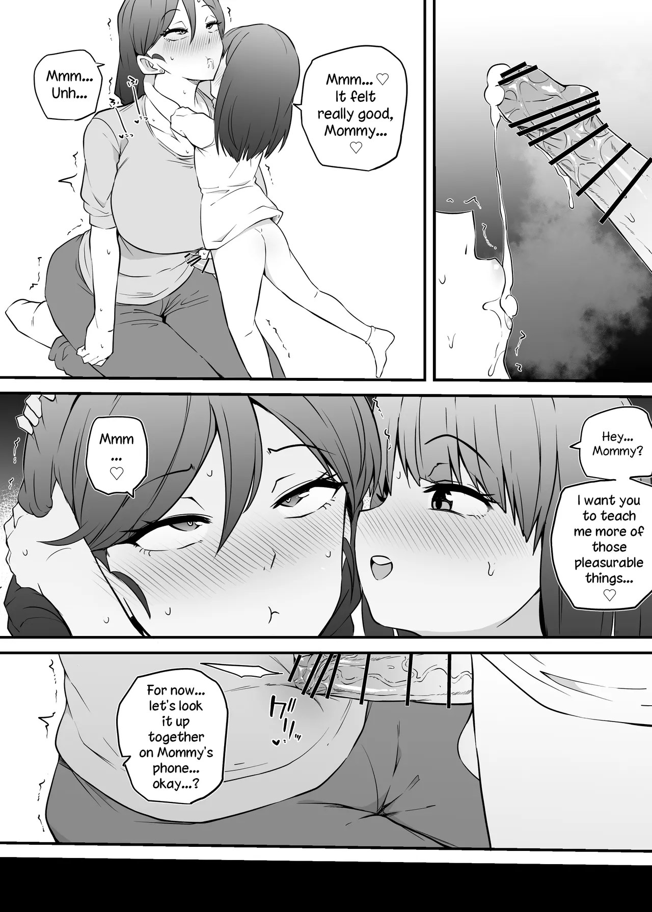 Asa Okitara Futanari ni - Page 9