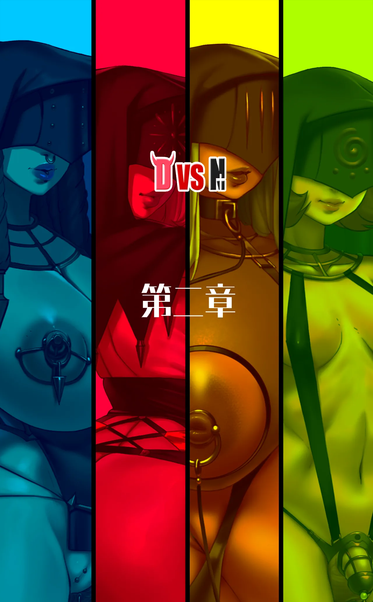 D VS N CH 1-7 page 23 original parody - big breasts piercing hentai manga - read online free