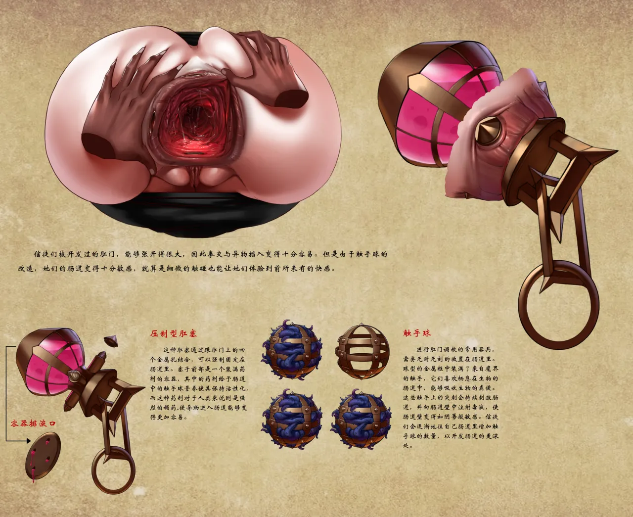 D VS N CH 1-7 page 29 original parody - big breasts piercing hentai manga - read online free