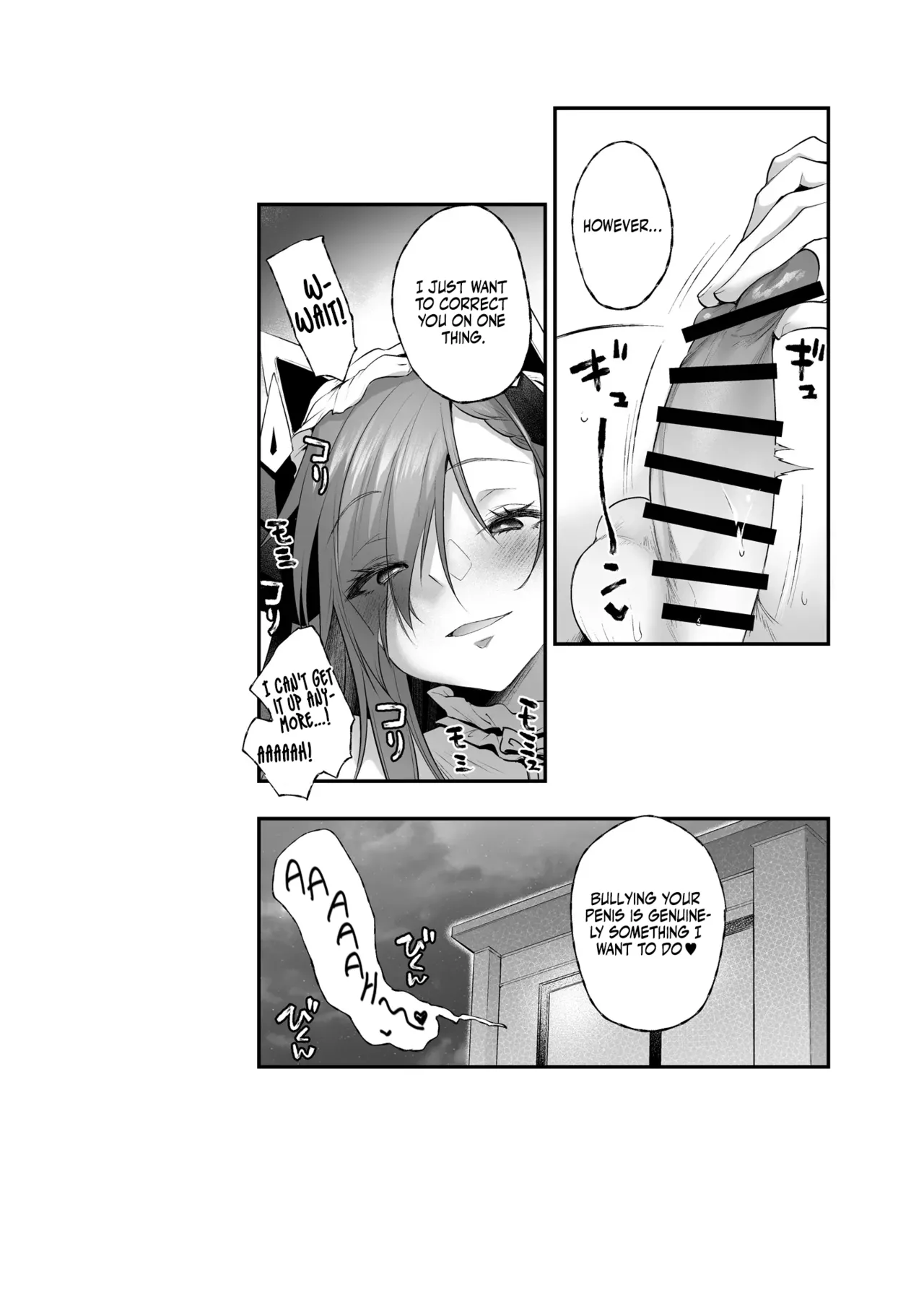 August Shitai Koto Saretai Koto | What August Wants and Wants to Be Done to Her page 28 featuring shikikan azur lane parody - maid sweating hentai manga - read online free