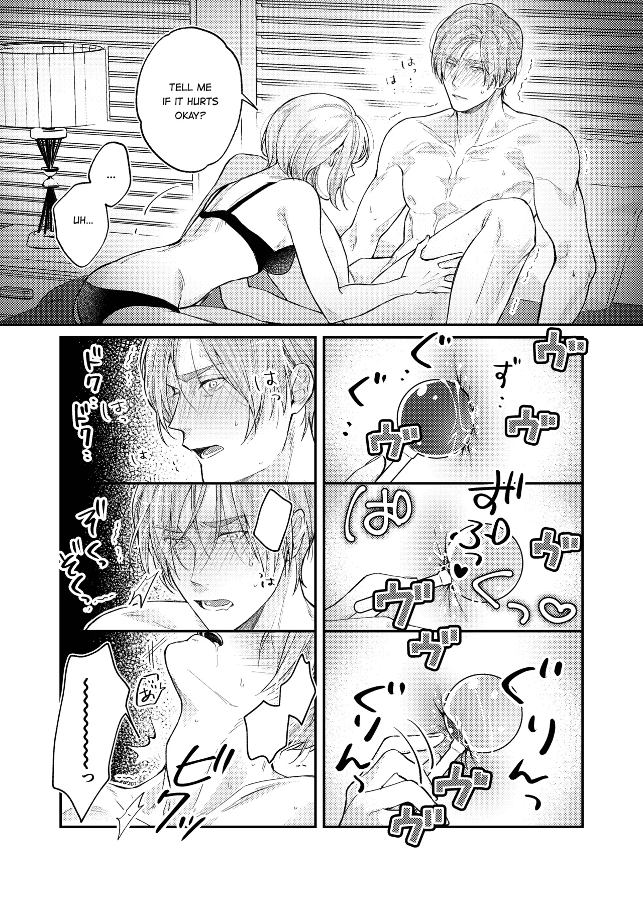 Candy Box page 14 original parody - pegging strap-on hentai manga - read online free