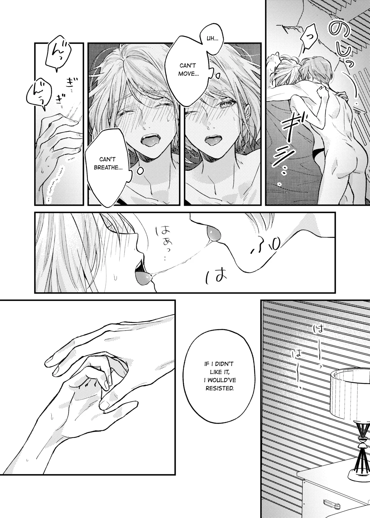Candy Box page 25 original parody - pegging strap-on hentai manga - read online free