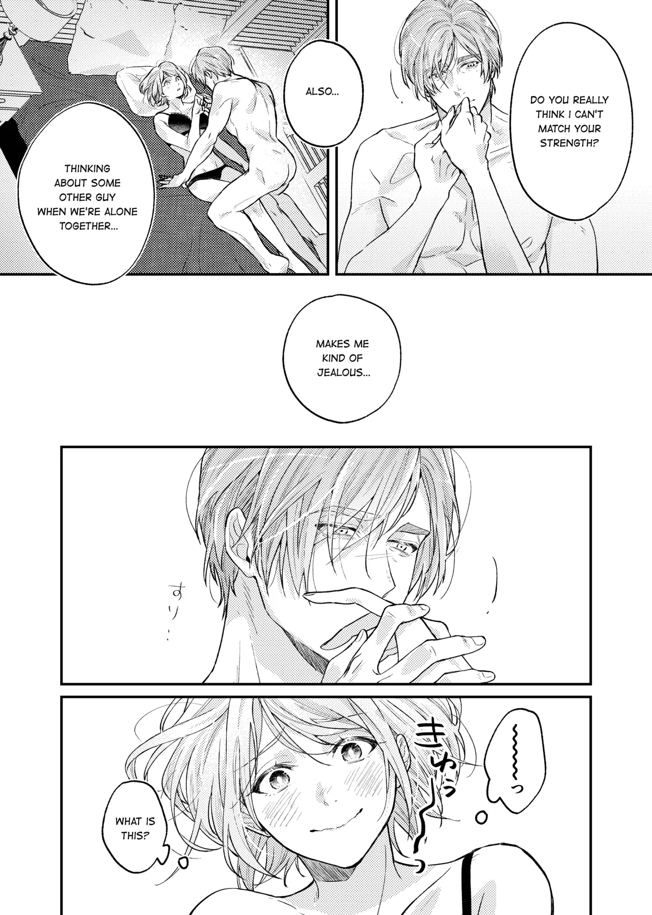 Candy Box page 26 original parody - pegging strap-on hentai manga - read online free