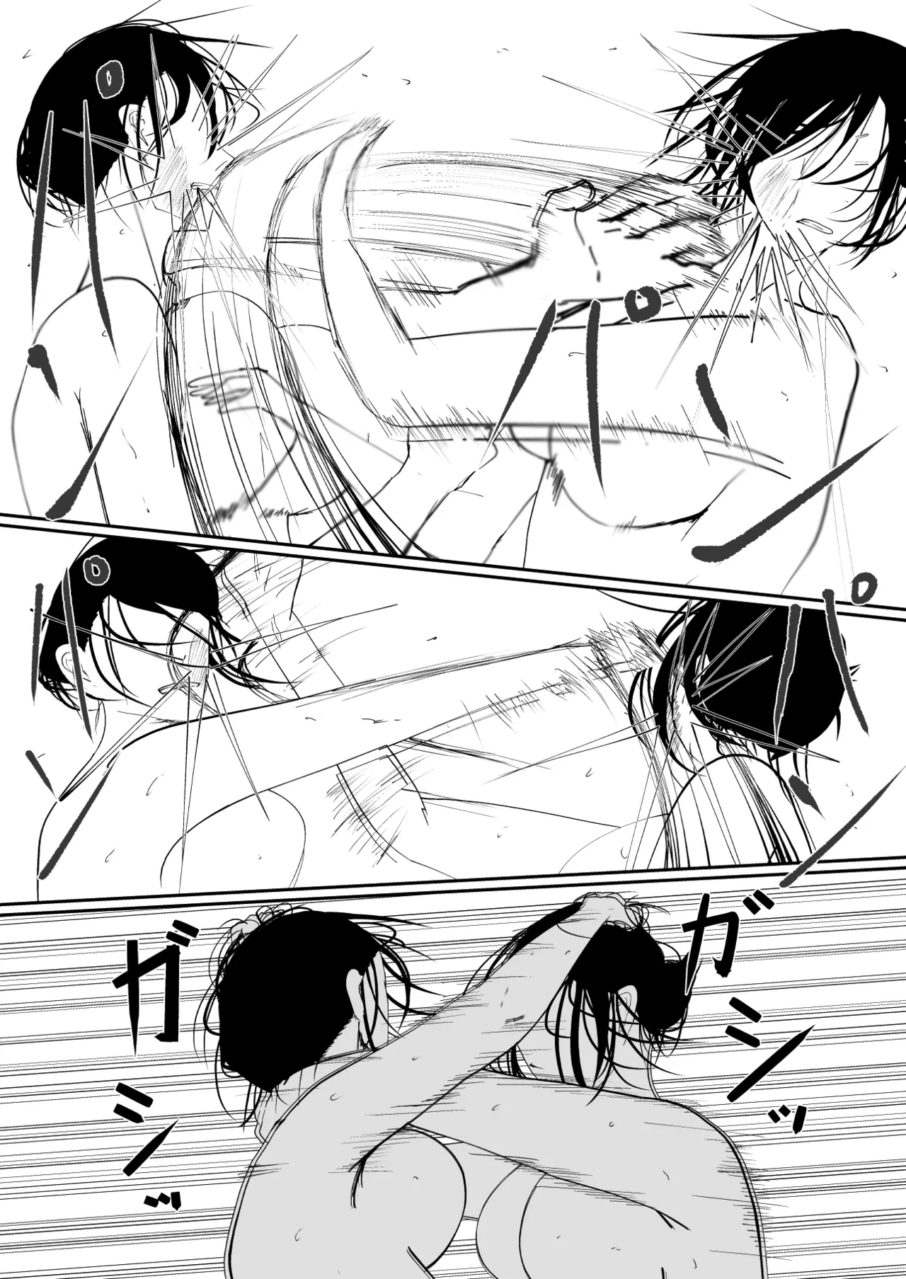 Ubau, Kowasu, Kuraitsukusu Ge page 29 original parody - cunnilingus females only hentai manga - read online free