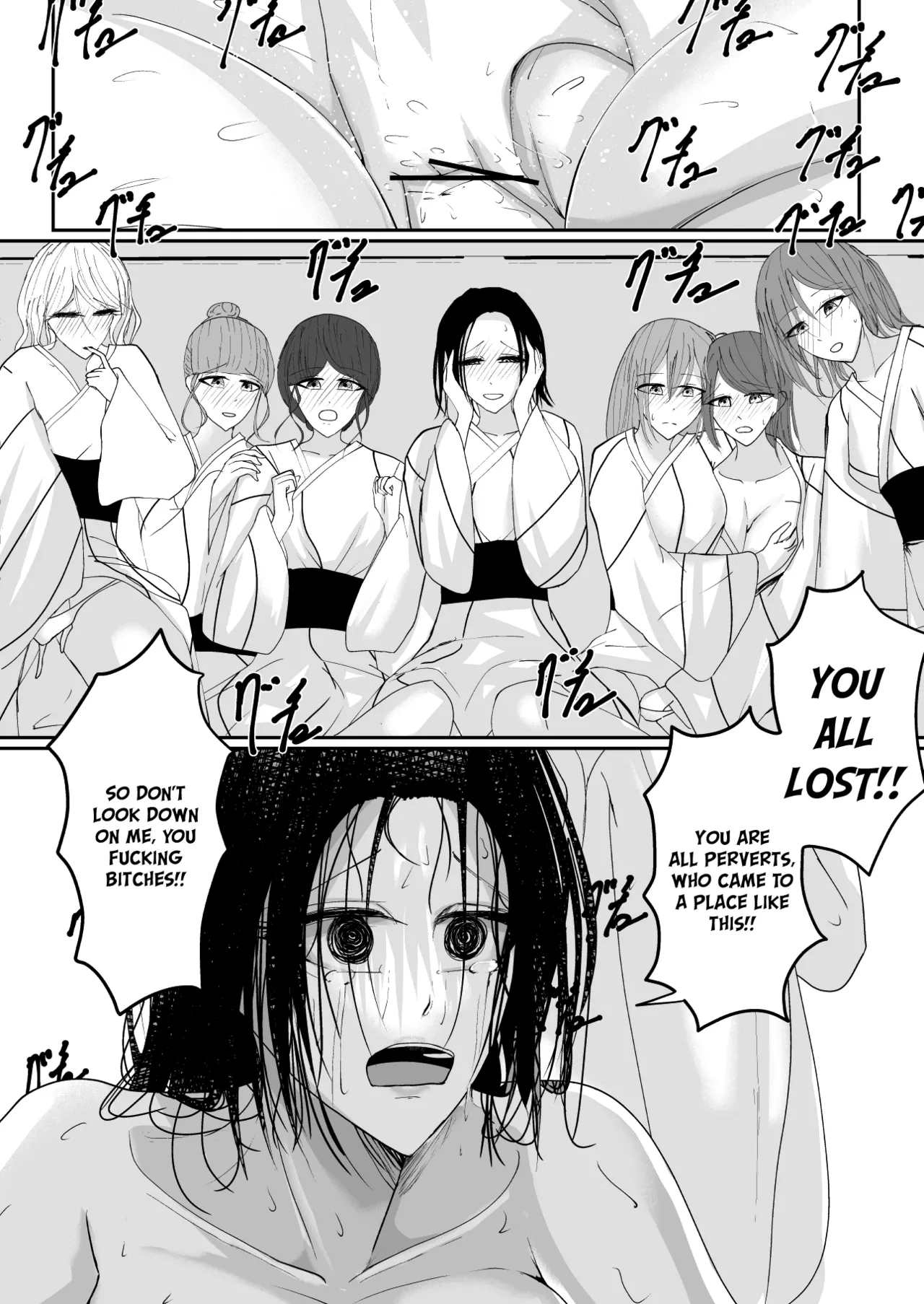 Ubau, Kowasu, Kuraitsukusu Ge page 37 original parody - cunnilingus females only hentai manga - read online free