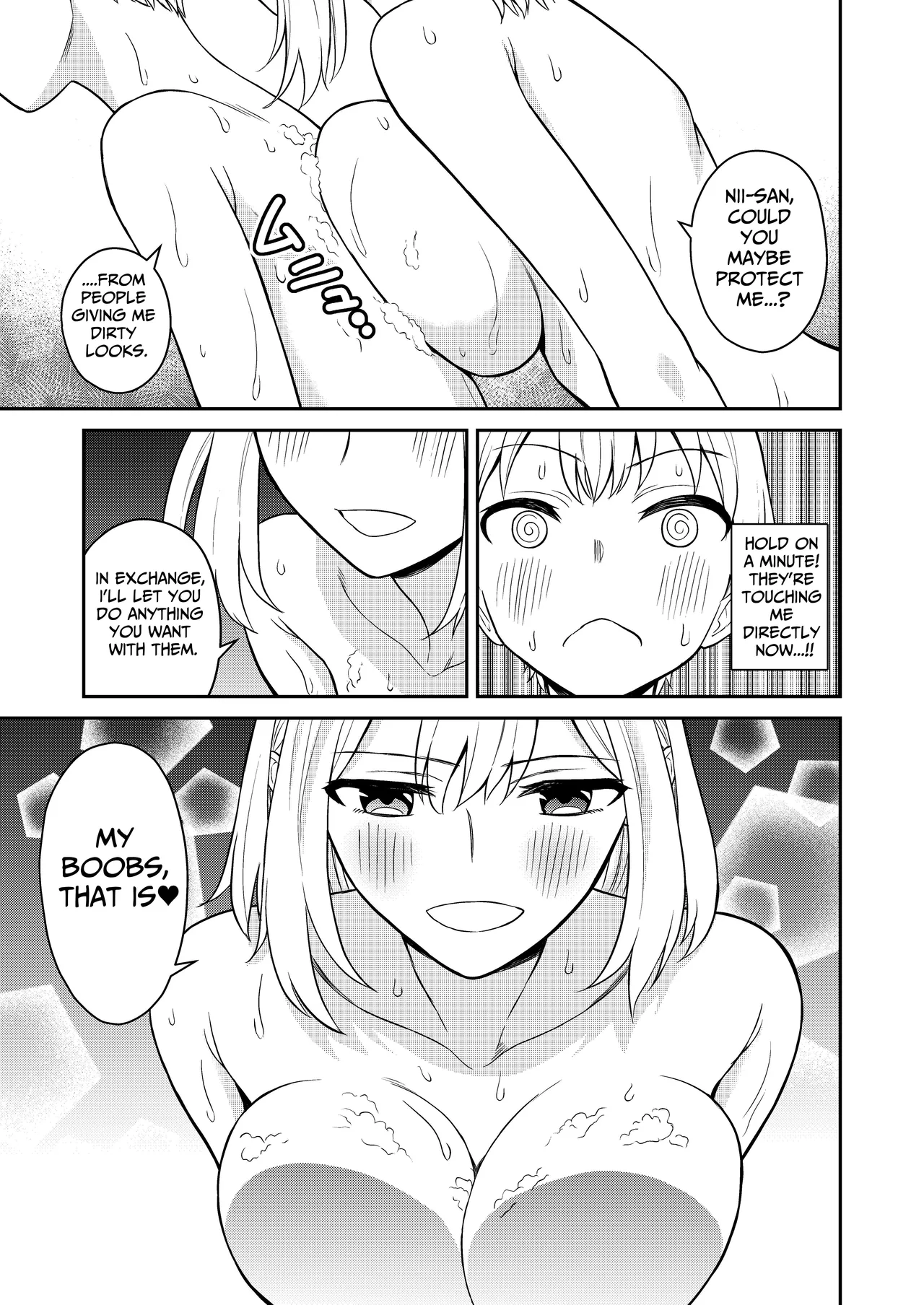 Koushinchou no Imouto o Ore Senyou ni Shita | My Tall Little Sister Is For My Personal Use page 11 original parody - defloration incest hentai manga - read online free
