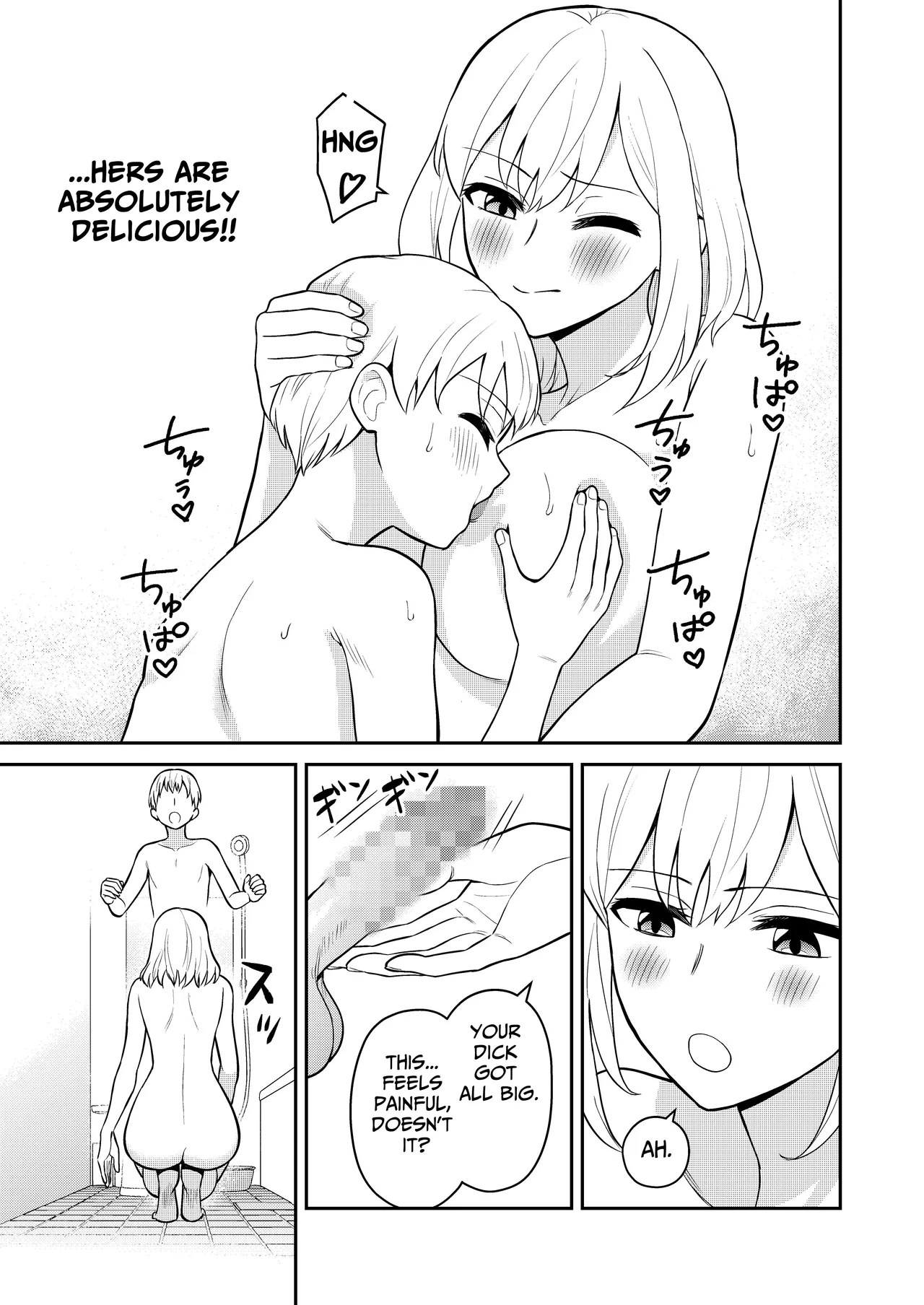 Koushinchou no Imouto o Ore Senyou ni Shita | My Tall Little Sister Is For My Personal Use page 19 original parody - defloration incest hentai manga - read online free