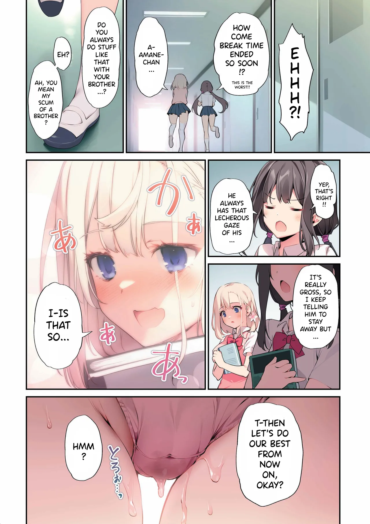 Imouto to (Saimin de) Ichaicha Suru Hon 3 - Page 25