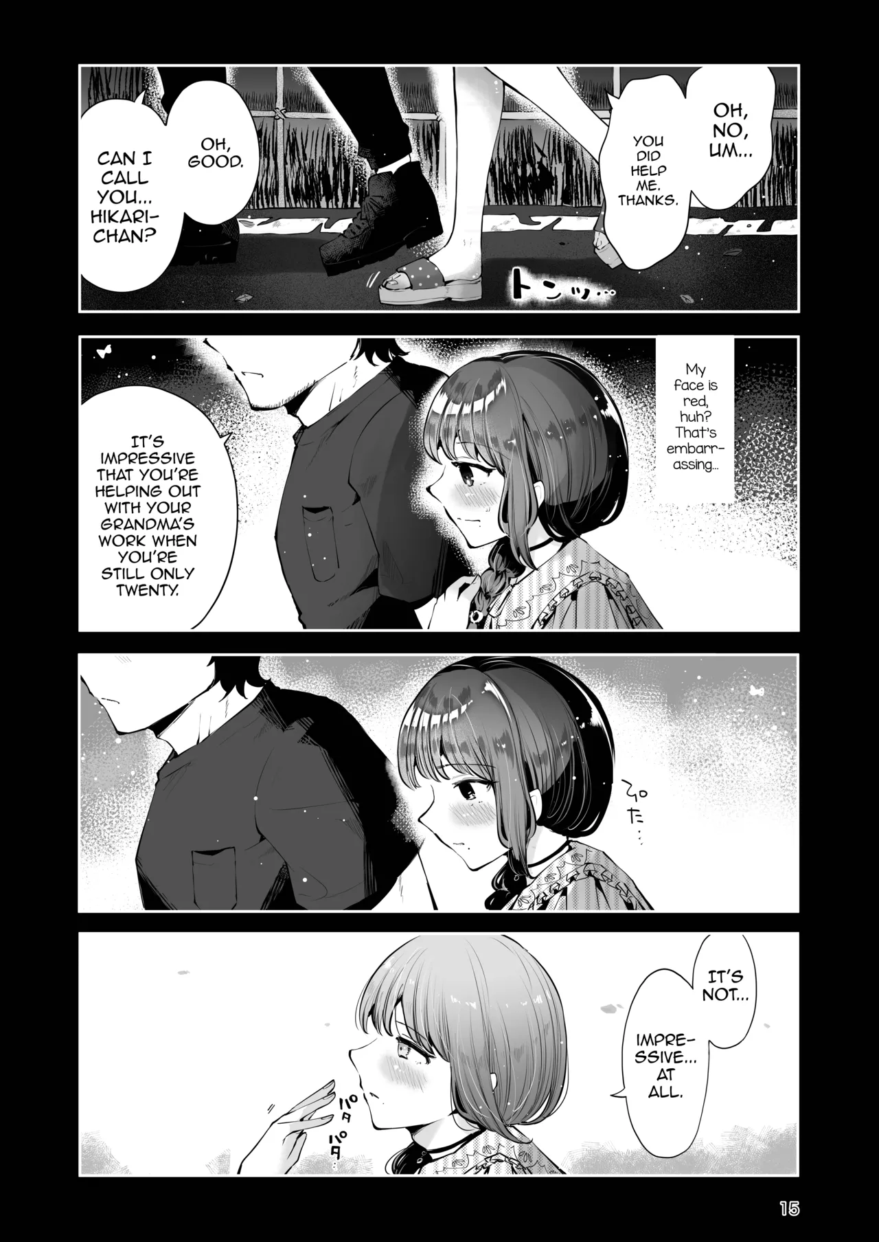 Toomawari no Yoru - Page 14