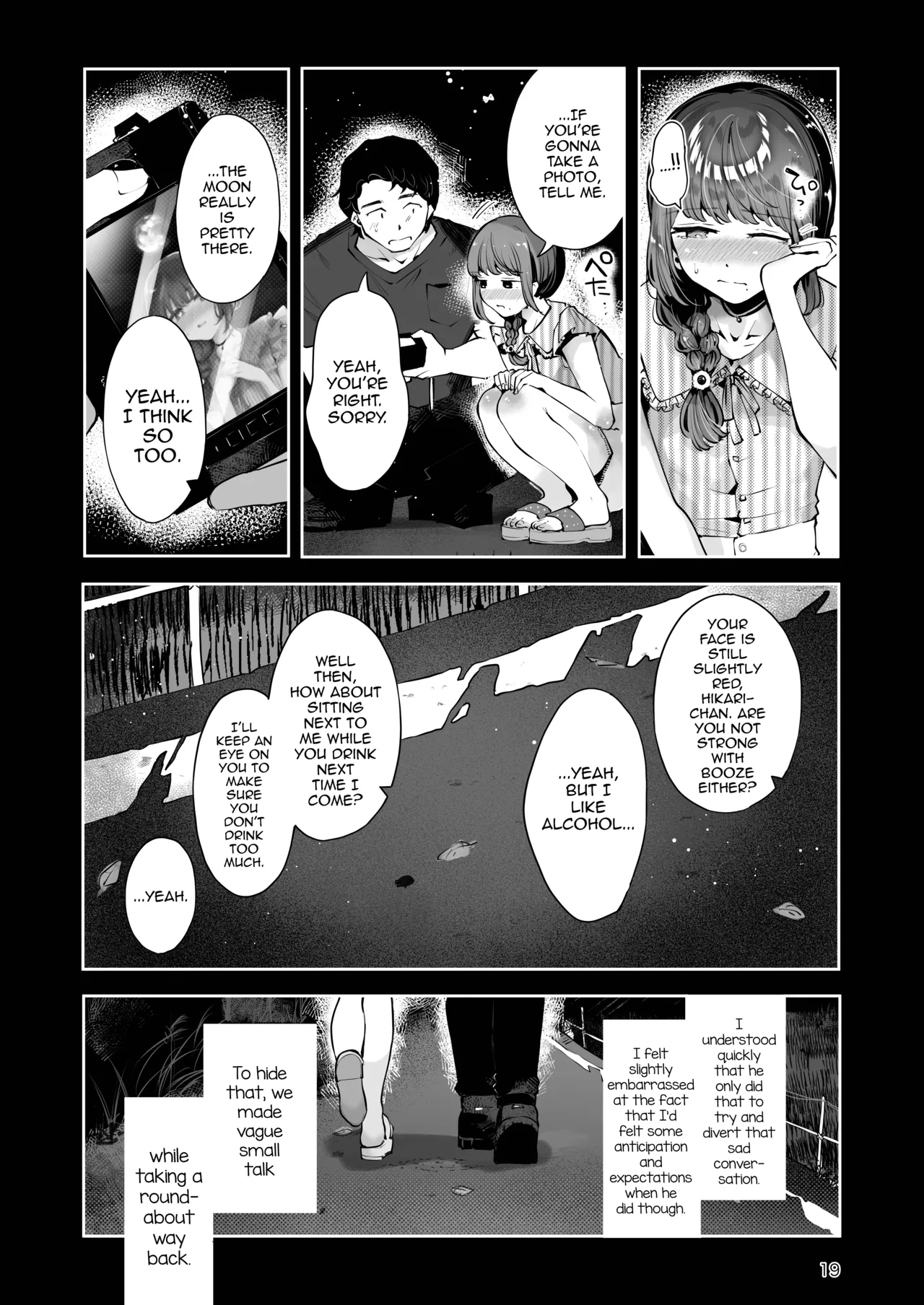 Toomawari no Yoru - Page 18