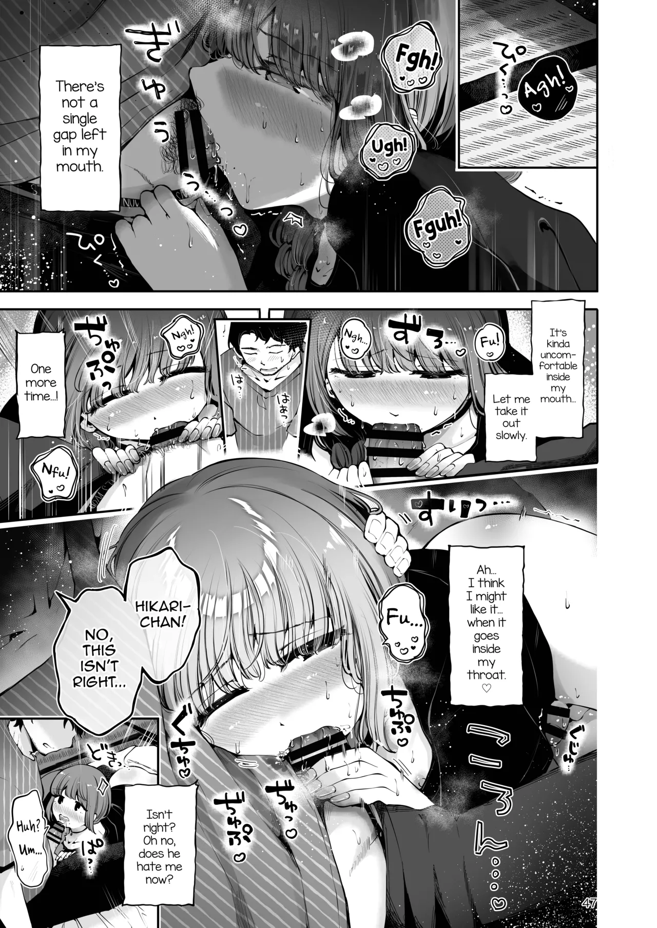 Toomawari no Yoru - Page 46