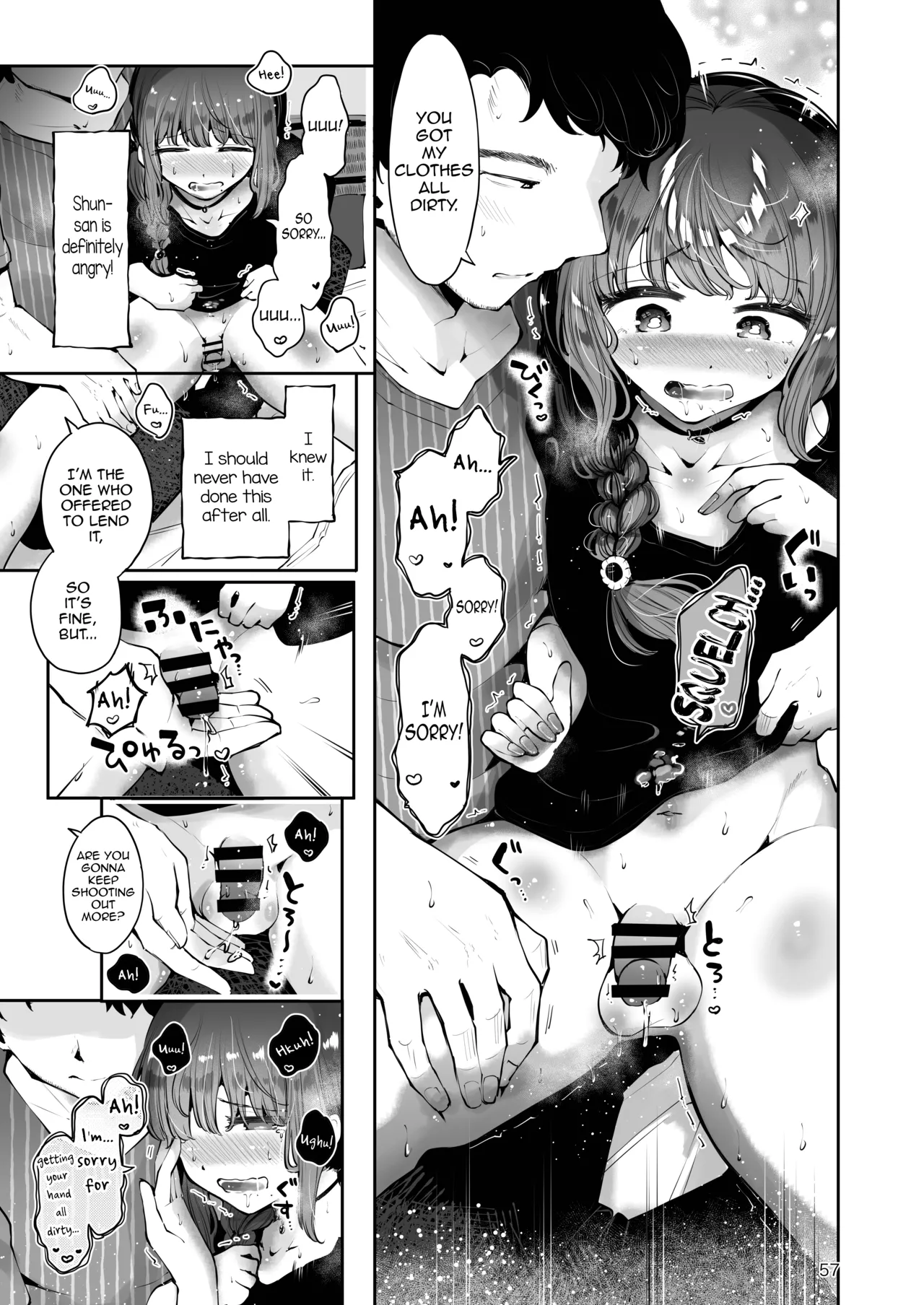 Toomawari no Yoru page 56 original parody - kissing story arc hentai manga - read online free