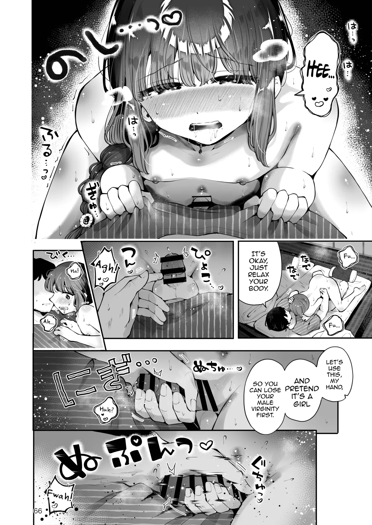 Toomawari no Yoru page 65 original parody - kissing story arc hentai manga - read online free