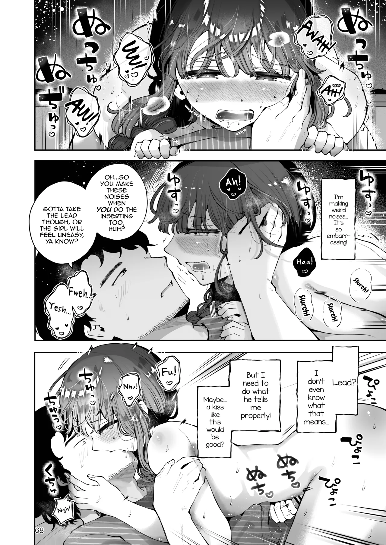 Toomawari no Yoru page 67 original parody - kissing story arc hentai manga - read online free