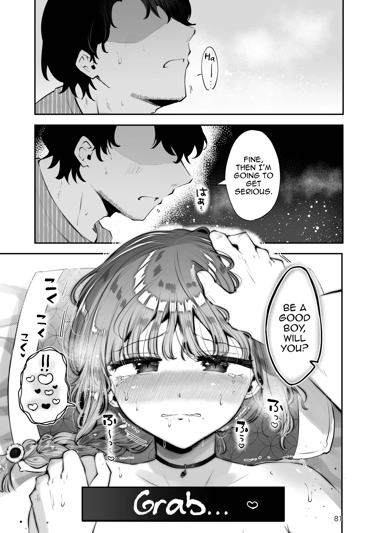 Toomawari no Yoru page 80 original parody - kissing story arc hentai manga - read online free