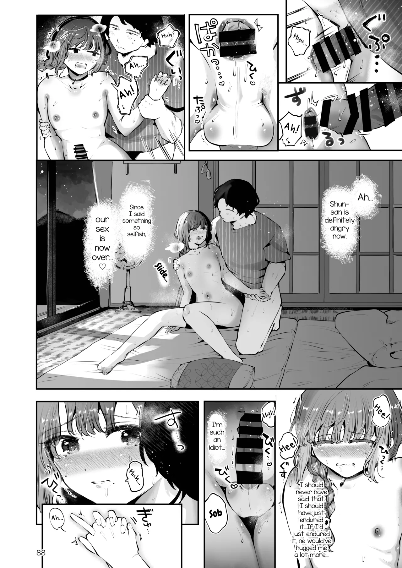 Toomawari no Yoru - Page 87