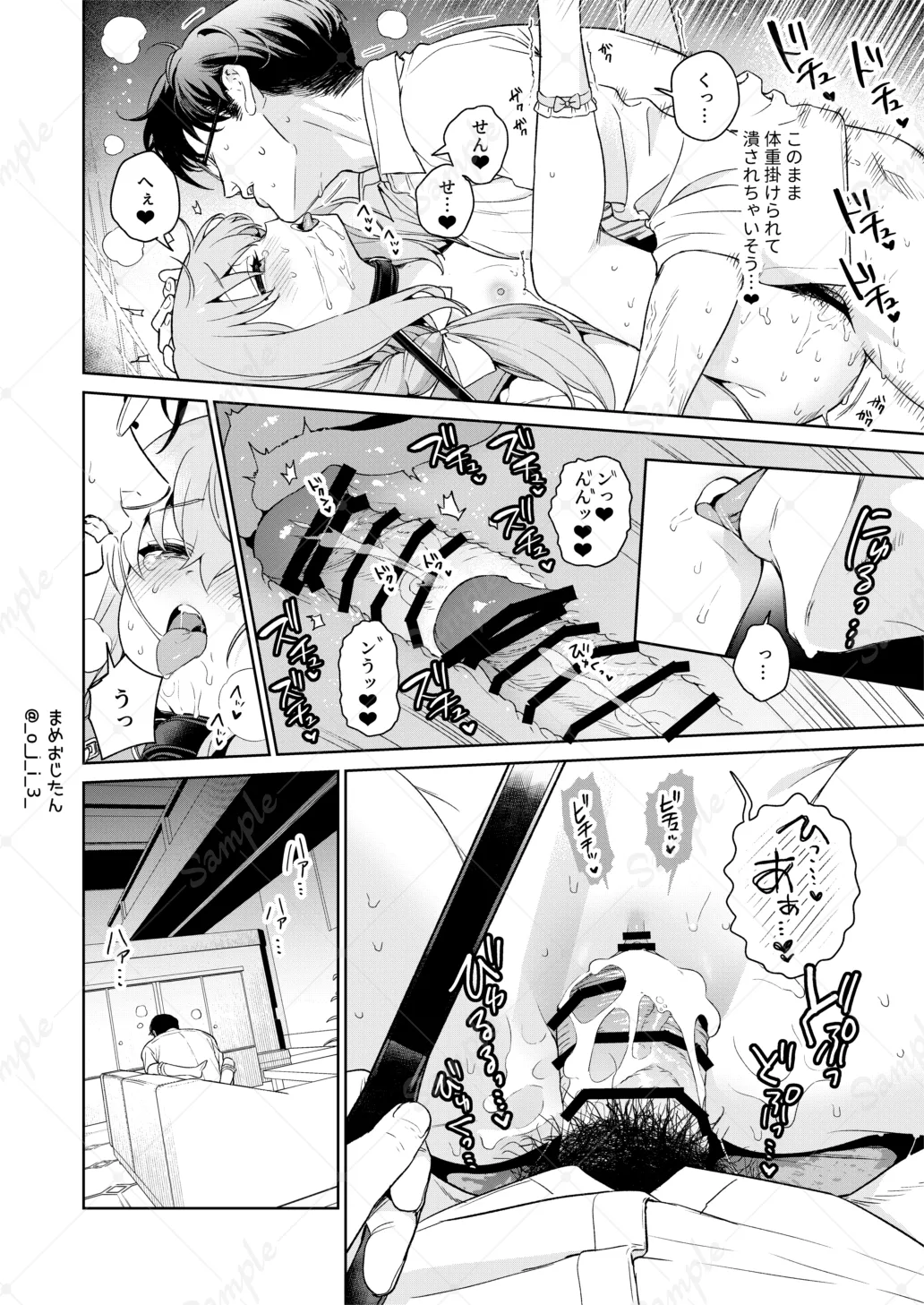 Oshiete, Sensei page 25 featuring sensei blue archive parody - glasses bondage hentai manga - read online free