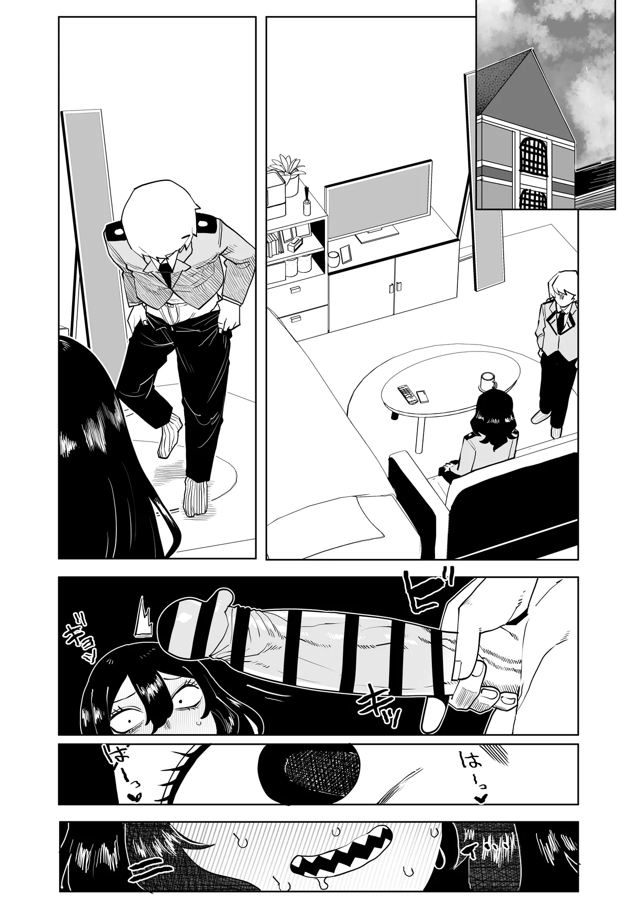 Teisou Gyakuten Mono Tokage Setsuna no Baai page 17 featuring reiko yanagi my hero academia parody - unusual teeth big breasts hentai manga - read online free