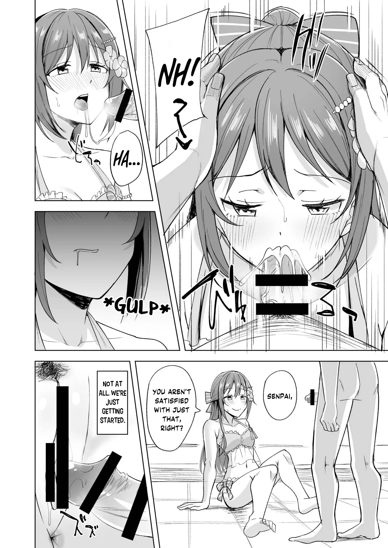 Odaiba Bitch Girl page 10 featuring shizuku osaka love live nijigasaki high school idol club parody - swimsuit nakadashi hentai manga - read online free
