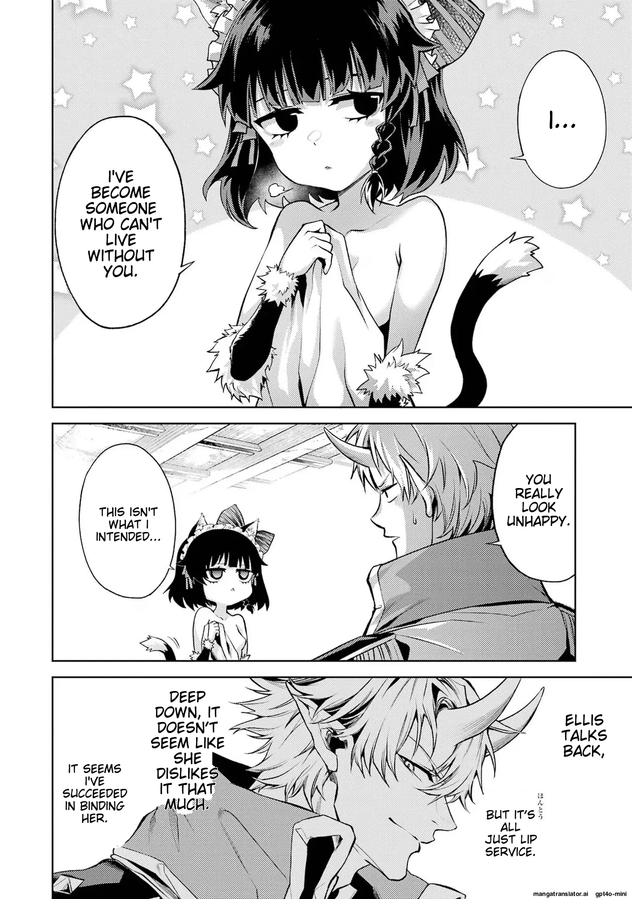 Tensei Shitara Joban de Shinu Naka Boss Datta - Heroine Kenzokuka de Ikinokoru ch.3 page 44 - harem demon hentai manga - read online free