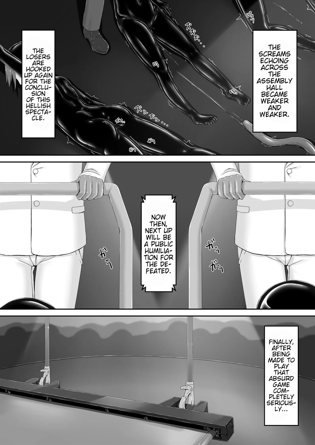 Beginning black 8 - Page 25
