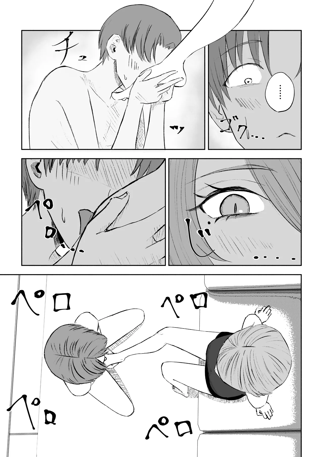 Onna Tomodachi no Isu ni Naru | Becoming my Female Friend's Chair page 27 original parody - femdom foot licking hentai manga - read online free