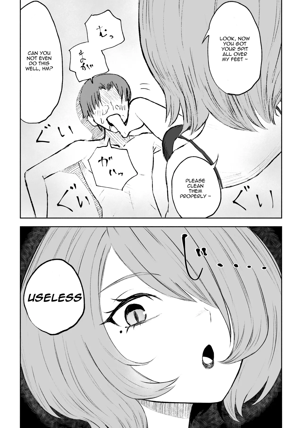 Onna Tomodachi no Isu ni Naru | Becoming my Female Friend's Chair page 41 original parody - femdom foot licking hentai manga - read online free