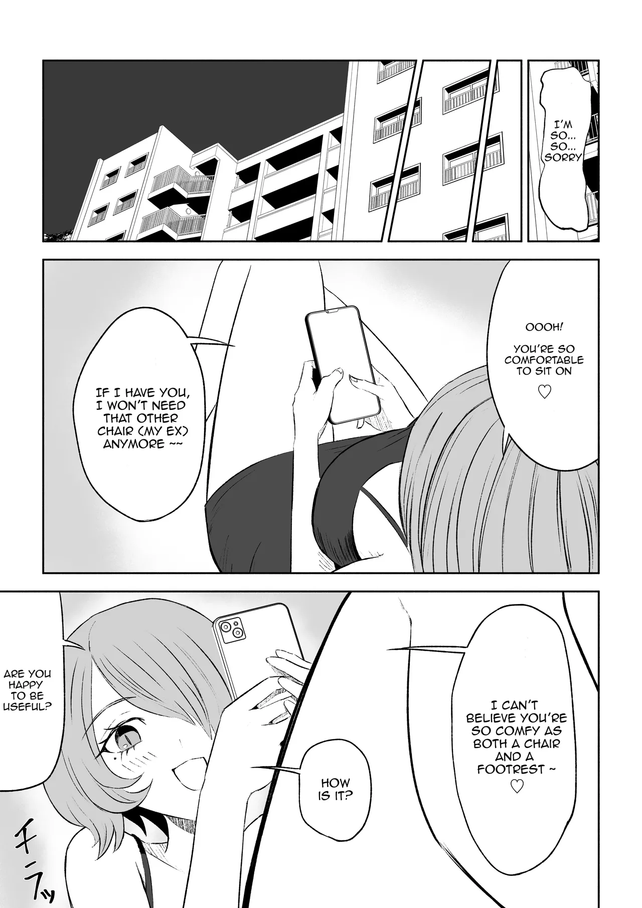 Onna Tomodachi no Isu ni Naru | Becoming my Female Friend's Chair page 51 original parody - femdom foot licking hentai manga - read online free