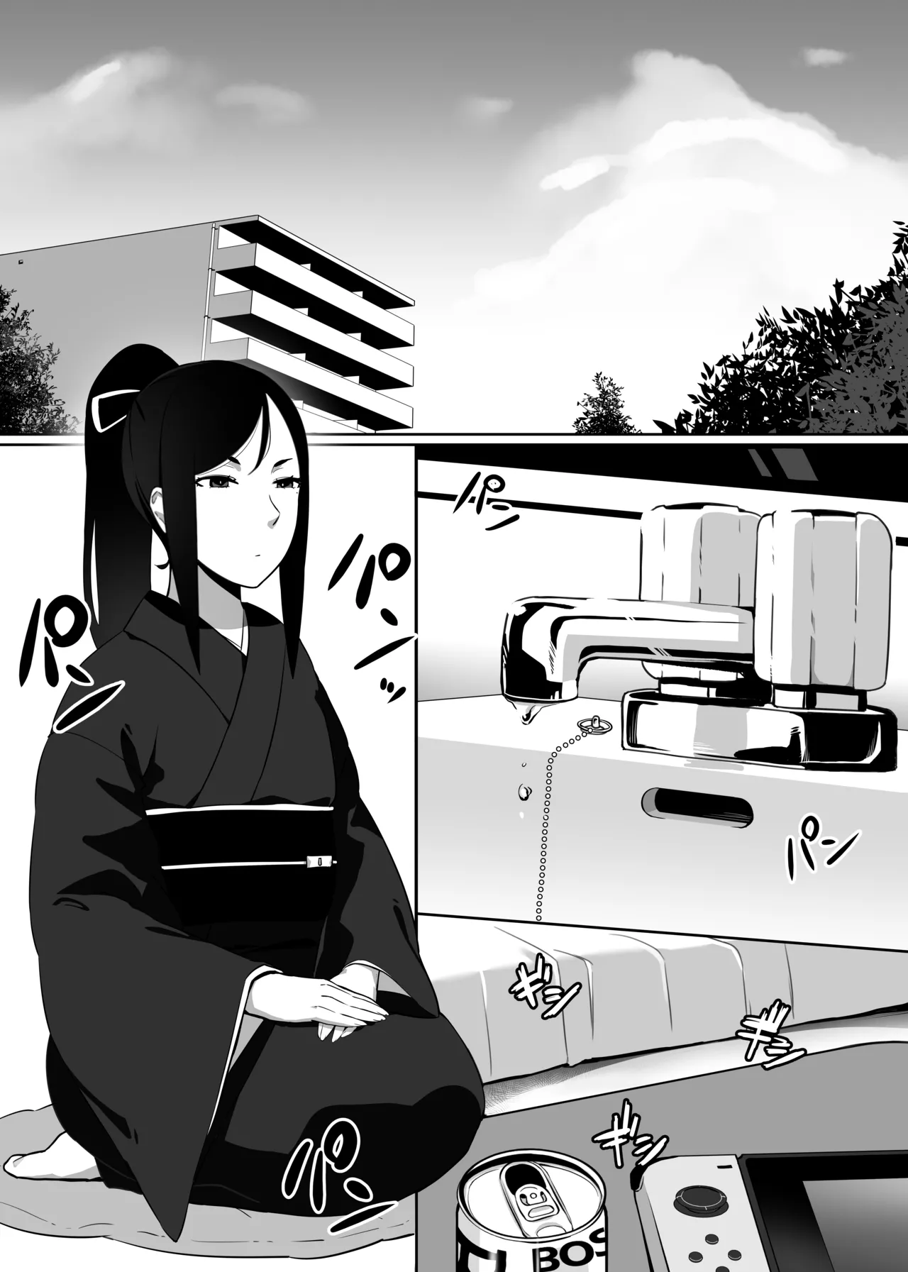 Heroine to Saoyaku ga Ichido mo Shaberanai Ero Manga 2 - Page 4