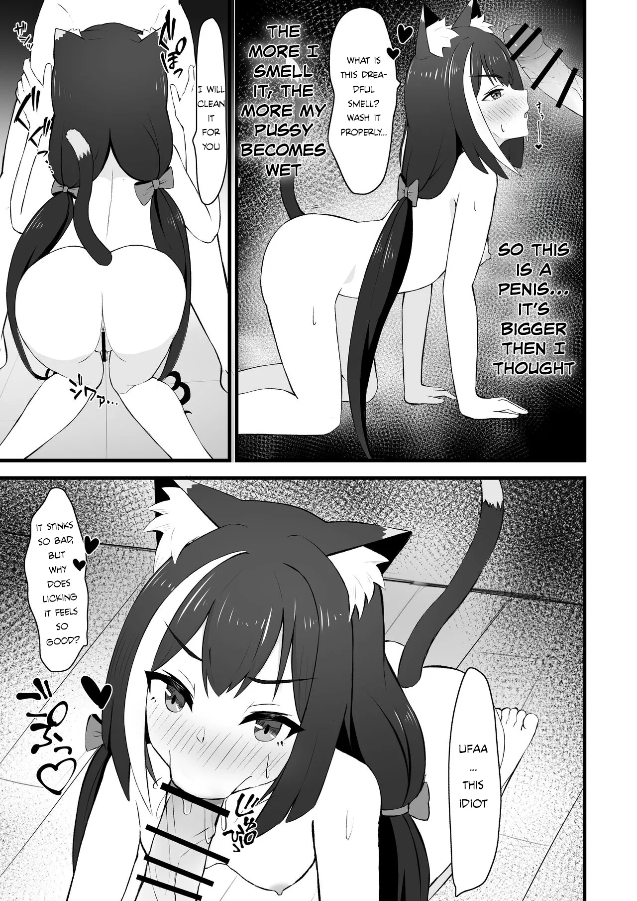 [Chirimen Naoyuki (Naoyuki)] Hatsujouki Kyaru-chan wa Nikushokujuu!? | Kyaru-chan is wild in the mating season!? (Princess Connect! Re:Dive) [English] [Nihility] [Digital] page 11 featuring kyaru princess connect parody - masturbation nakadashi hentai manga - read online free