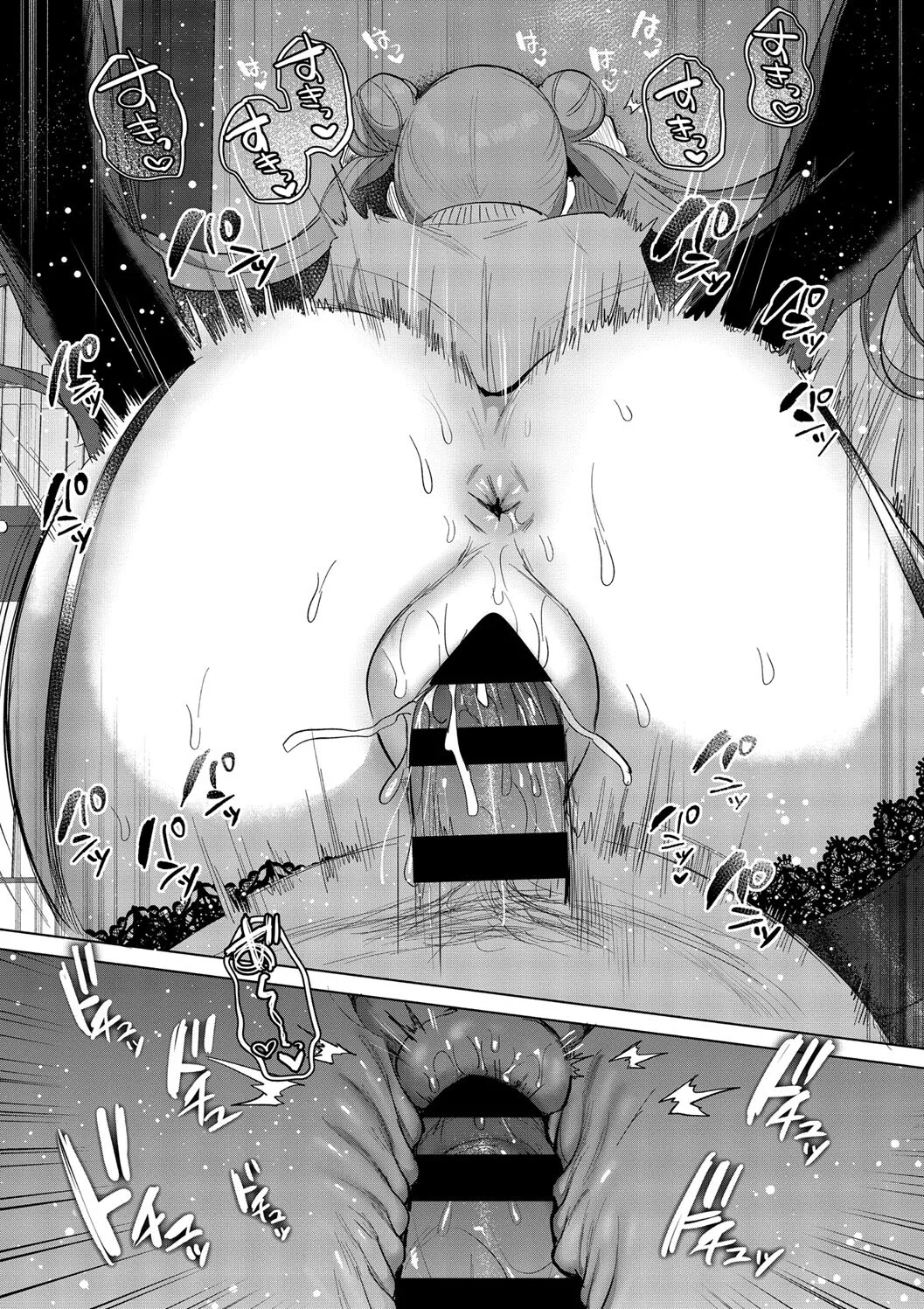 Kimi Oshi! page 29 - squirting big breasts hentai manga - read online free