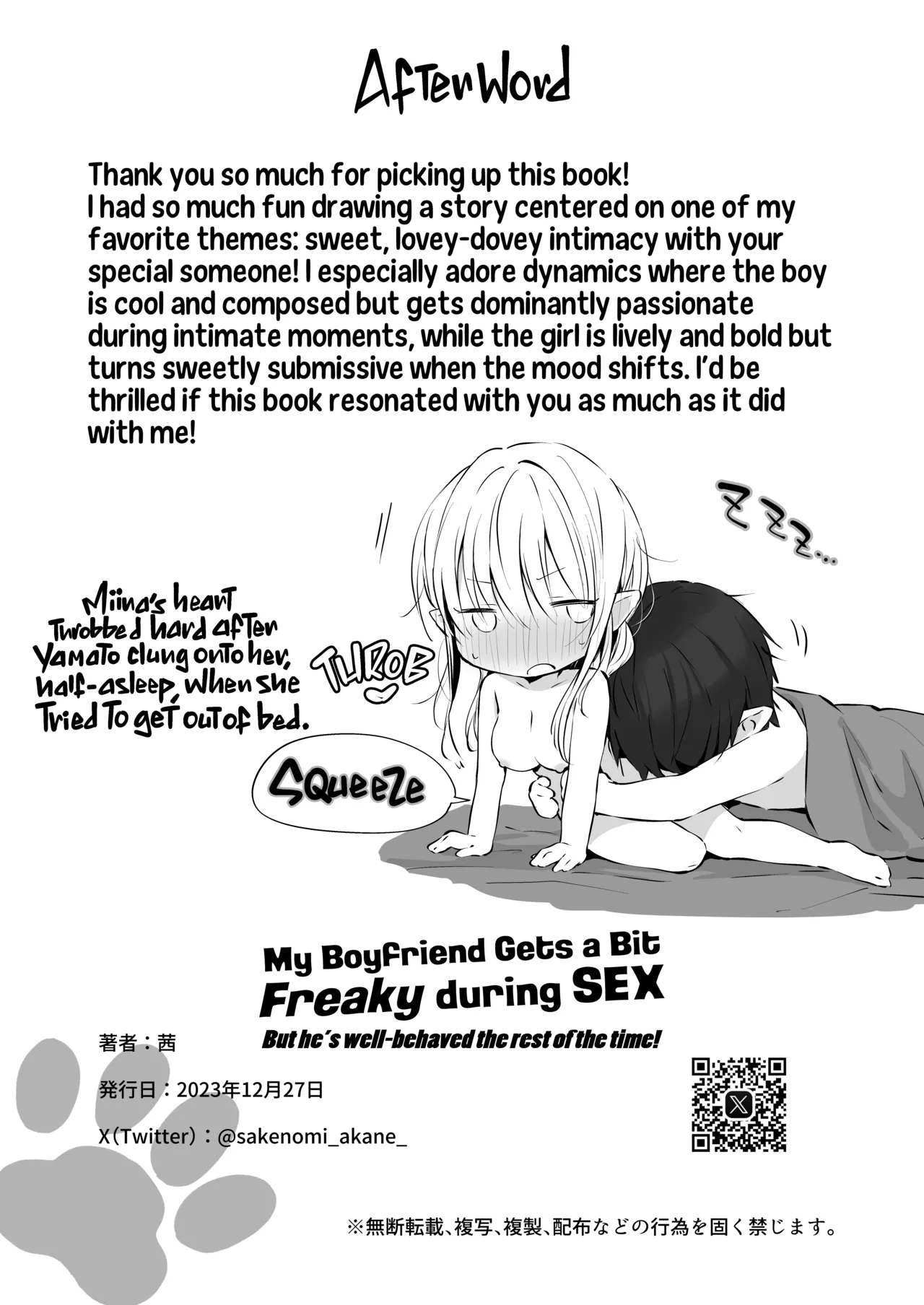 Ecchi no Toki Dake, Chotto S. page 53 original parody - squirting elf hentai manga - read online free