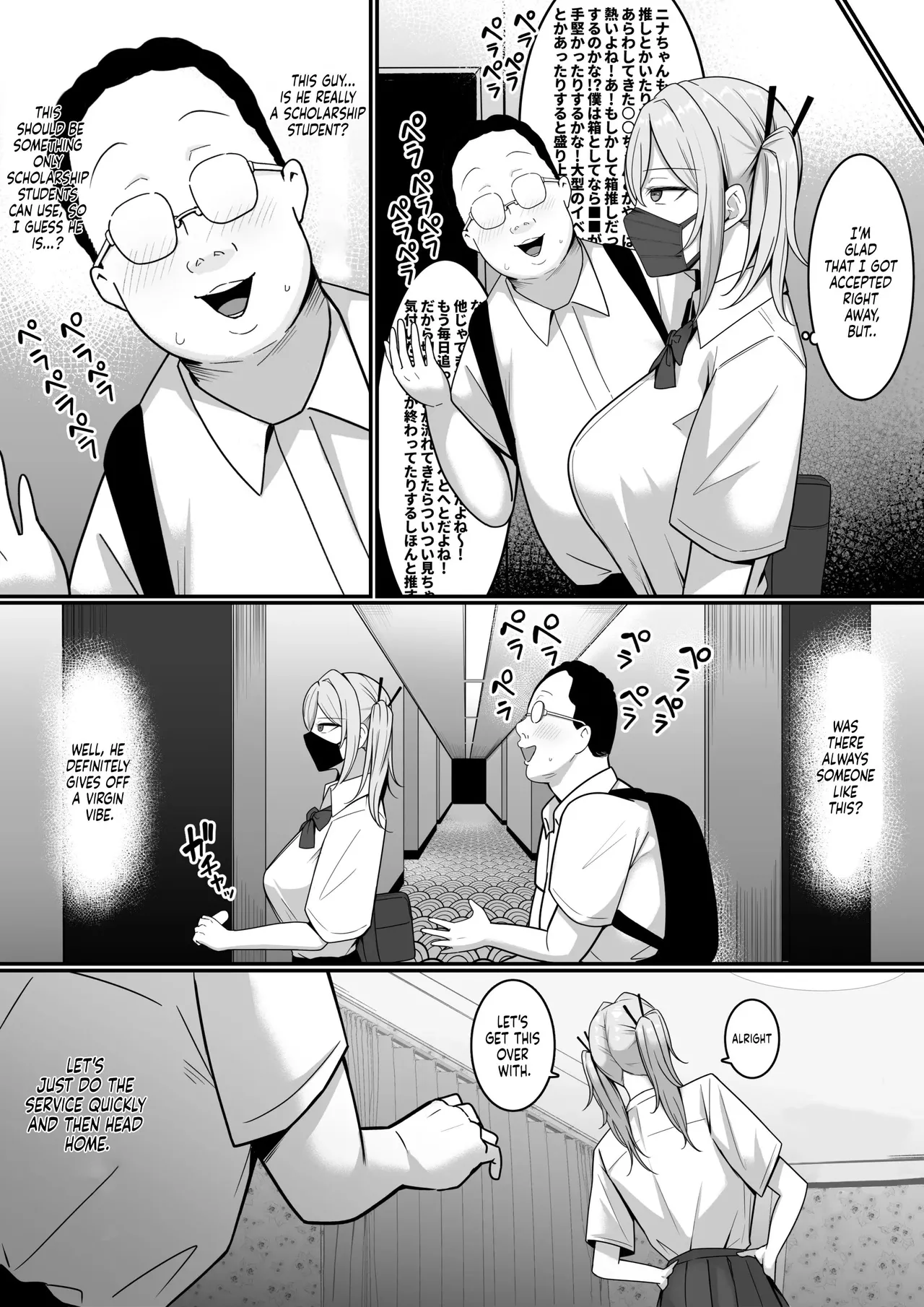 Ura Gakuen Houshi-bu! | Secret Service Club! page 17 original parody - big breasts gymshorts hentai manga - read online free