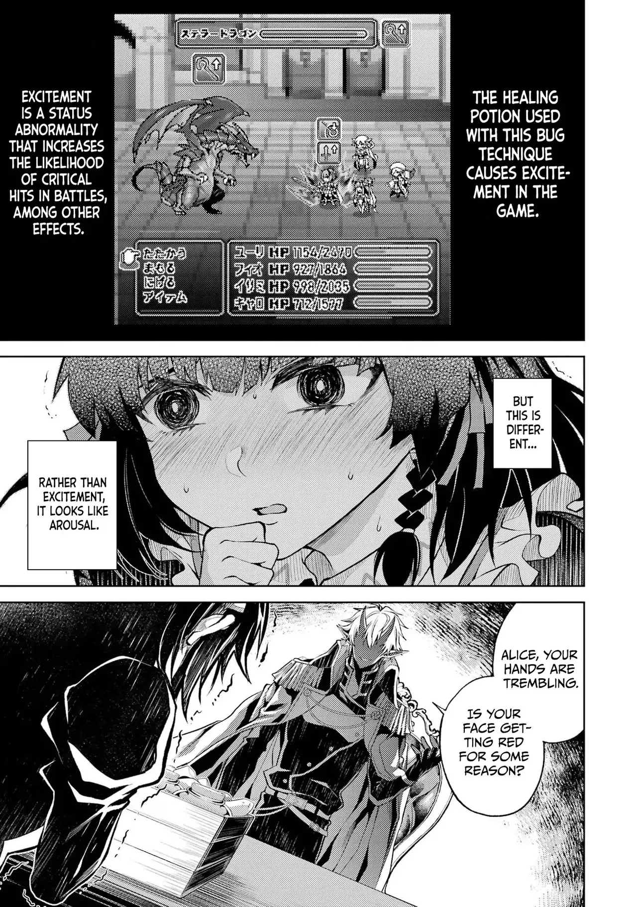 Tensei Shitara Joban de Shinu Naka Boss Datta - Heroine Kenzokuka de Ikinokoru vol.1 page 103 - corruption story arc hentai manga - read online free