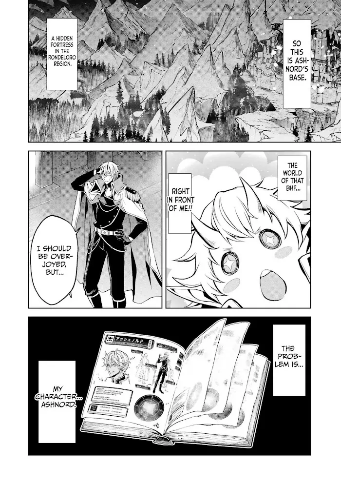 Tensei Shitara Joban de Shinu Naka Boss Datta - Heroine Kenzokuka de Ikinokoru vol.1 page 42 - corruption story arc hentai manga - read online free
