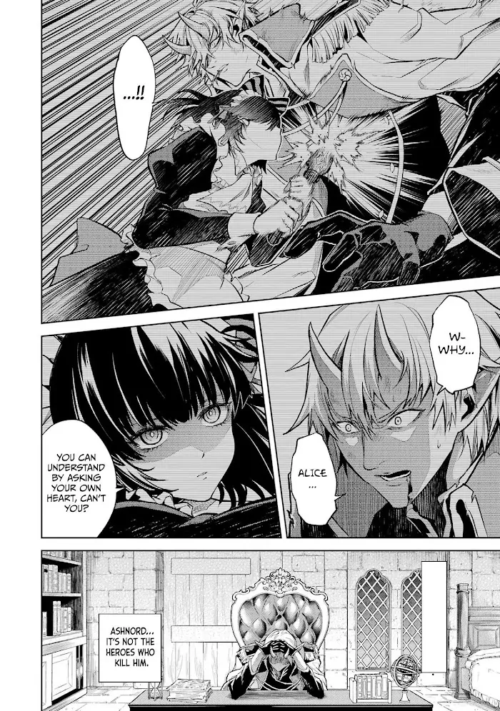 Tensei Shitara Joban de Shinu Naka Boss Datta - Heroine Kenzokuka de Ikinokoru vol.1 page 52 - corruption story arc hentai manga - read online free