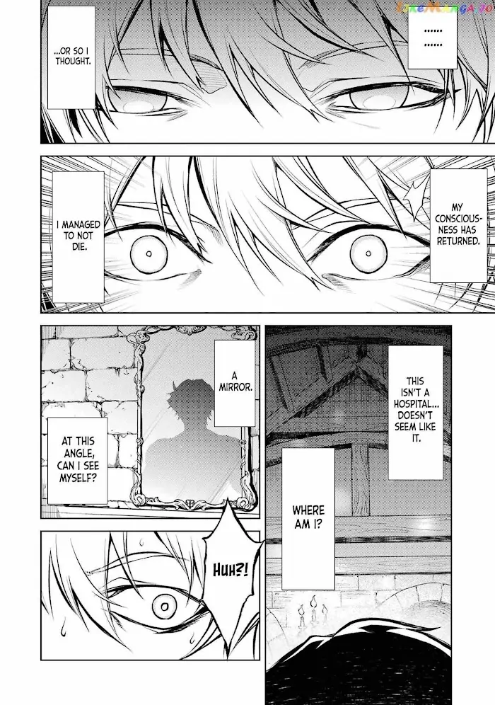 Tensei Shitara Joban de Shinu Naka Boss Datta - Heroine Kenzokuka de Ikinokoru vol.1 page 9 - corruption story arc hentai manga - read online free