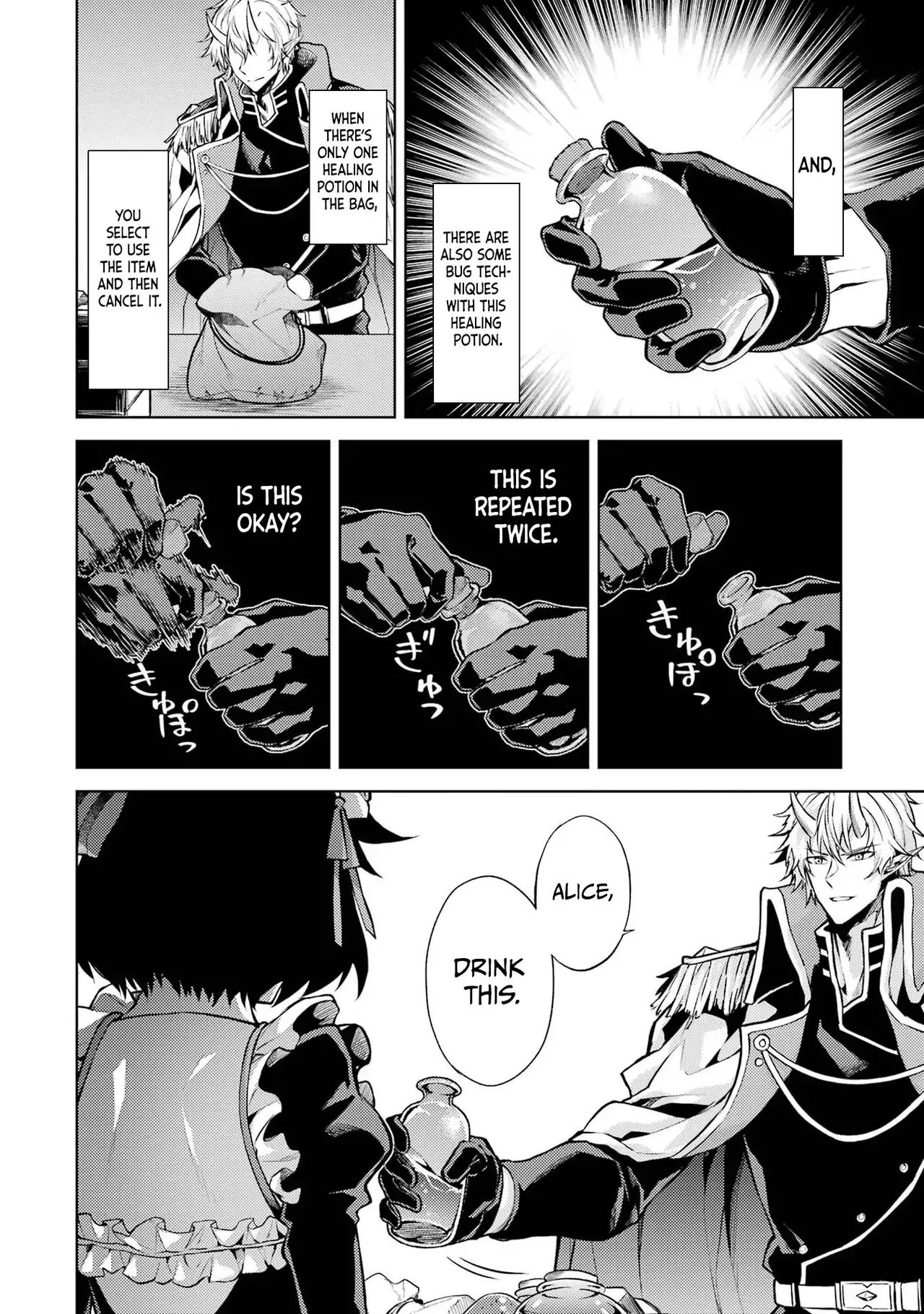 Tensei Shitara Joban de Shinu Naka Boss Datta - Heroine Kenzokuka de Ikinokoru vol.1 page 98 - corruption story arc hentai manga - read online free