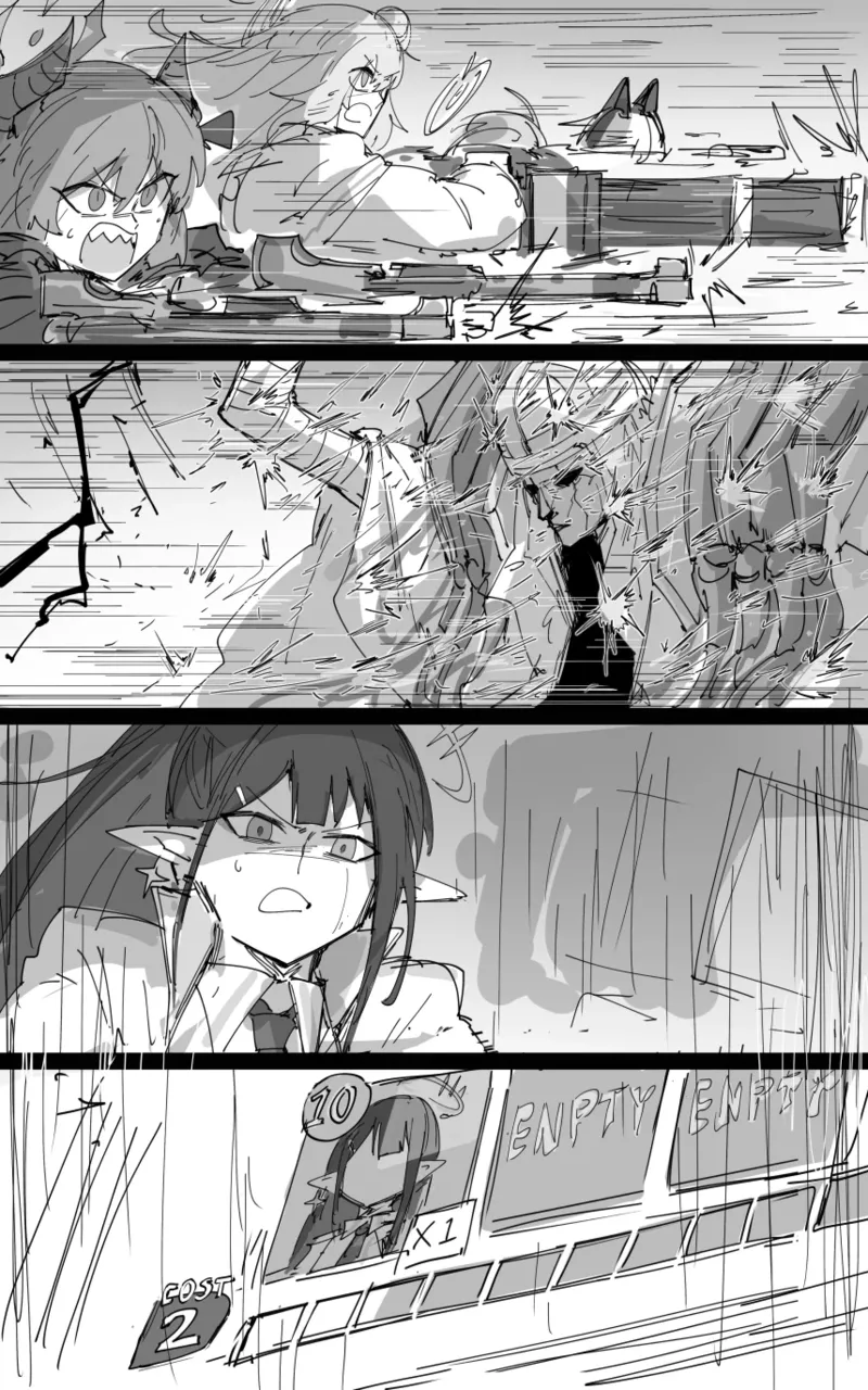 最终章 - Page 109